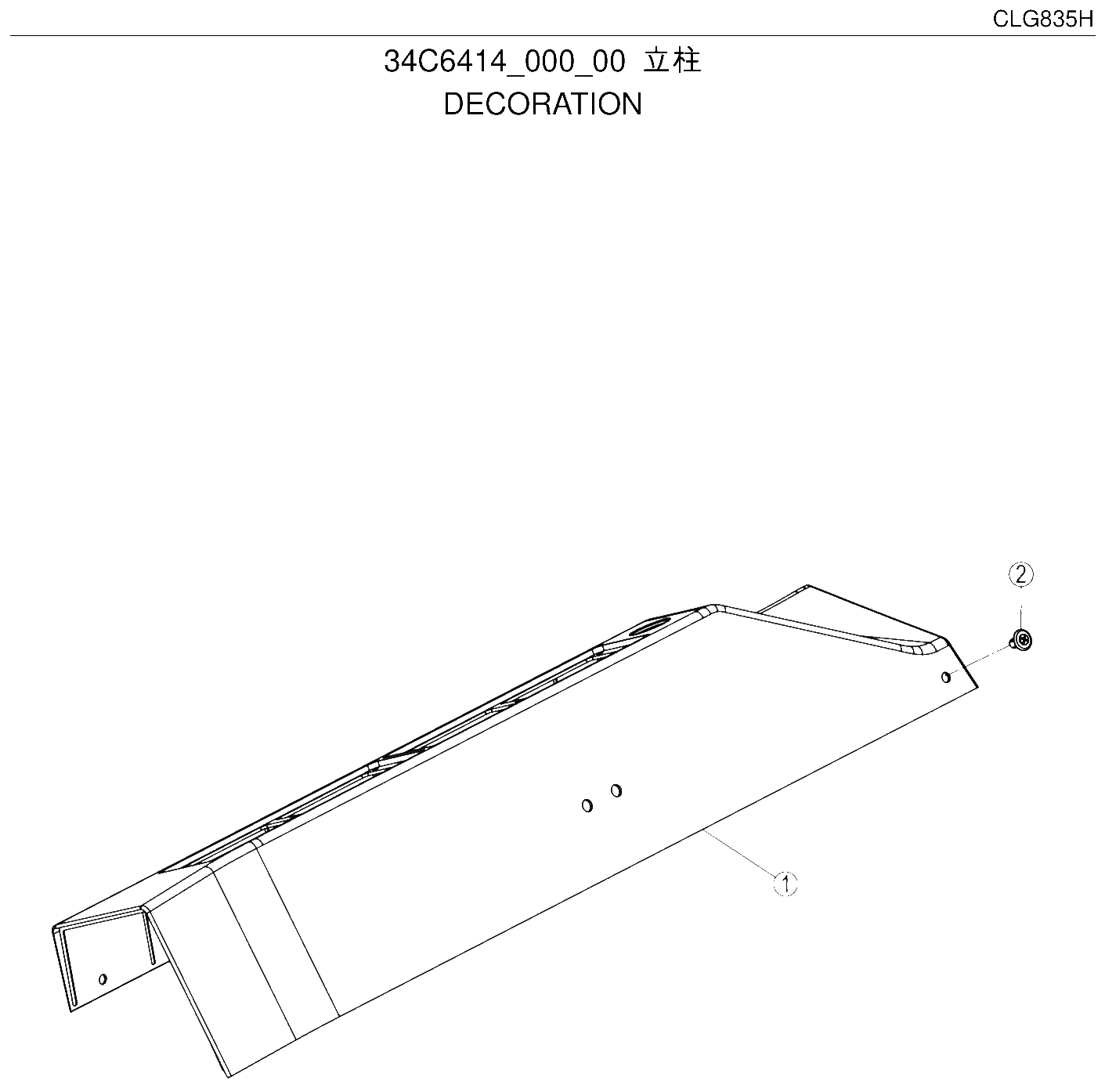FIG.209 34C6414_000_00