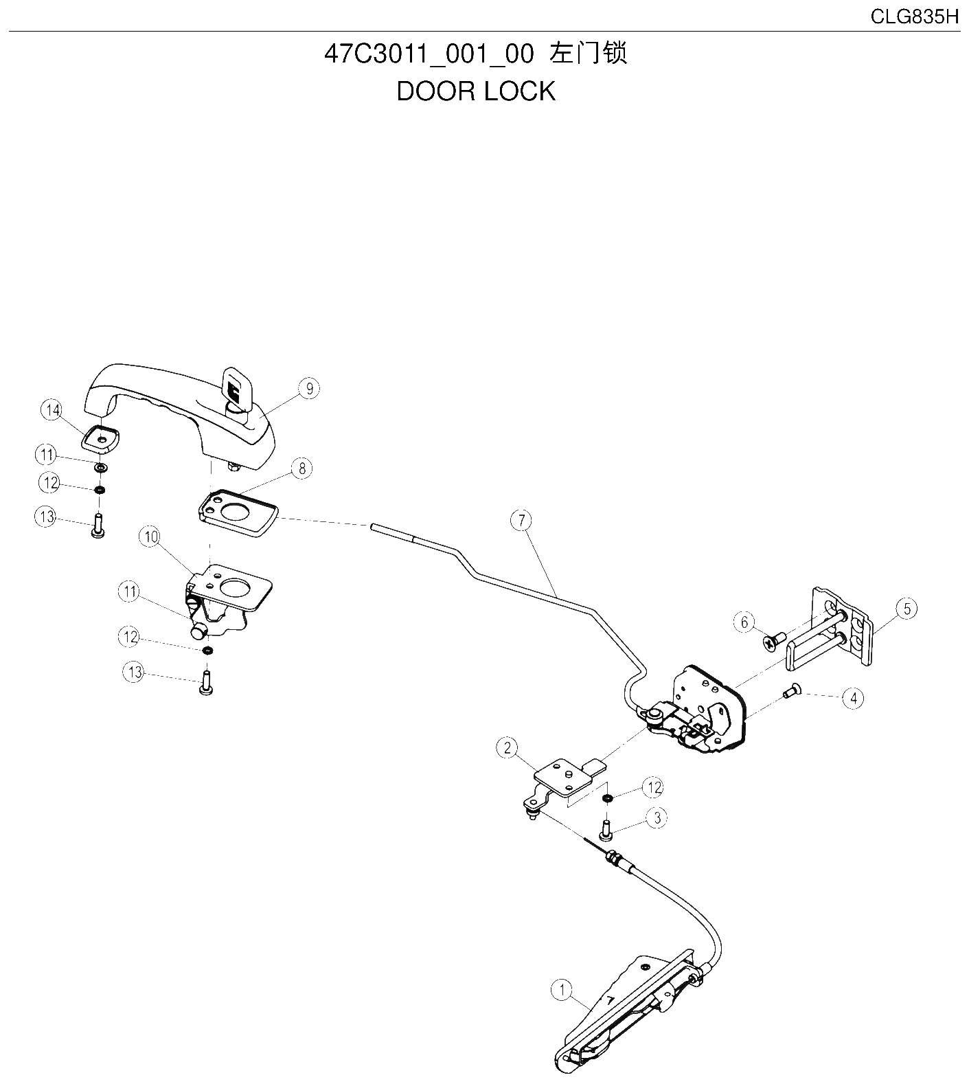 FIG.225 47C3011_001_00