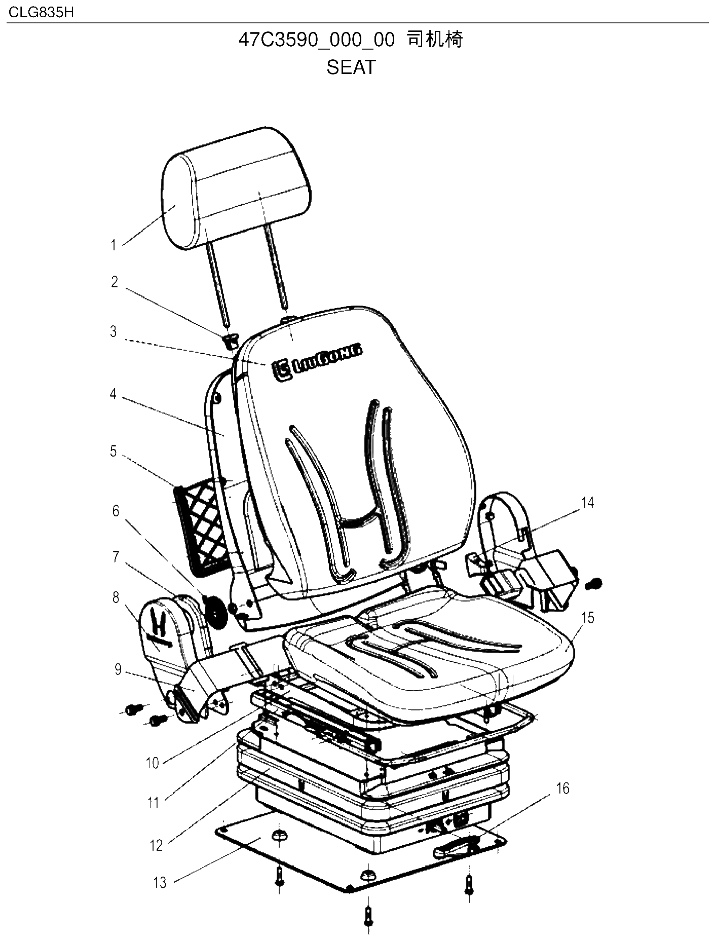 FIG.259 47C3590_000_00