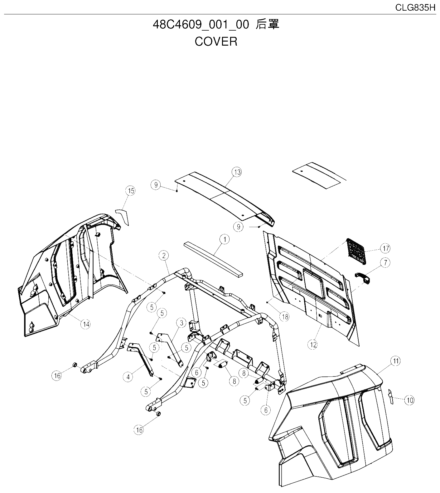 FIG.271 48C4609_001_00