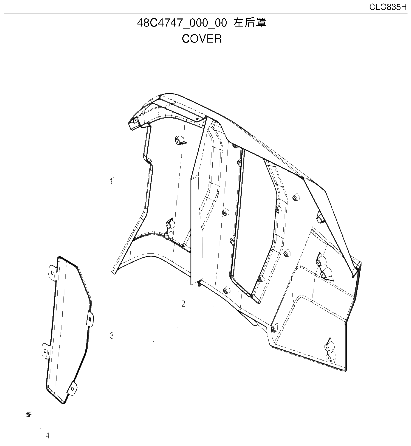 FIG.274 48C4747_000_00