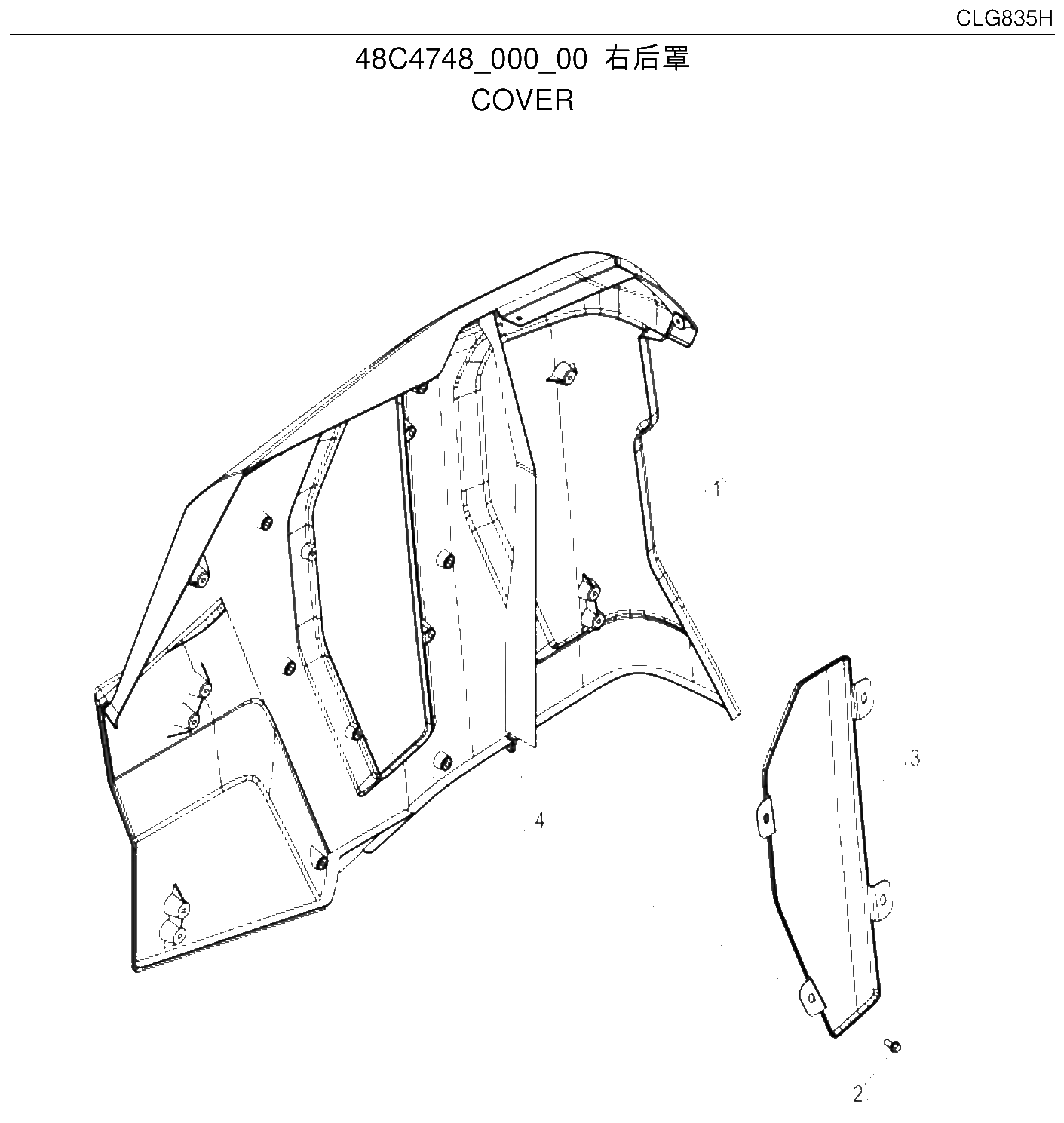 FIG.276 48C4748_000_00
