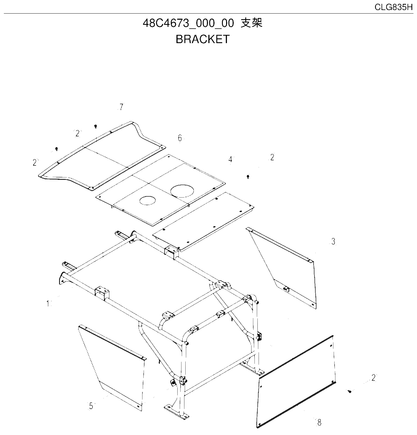 FIG.278 48C4673_000_00