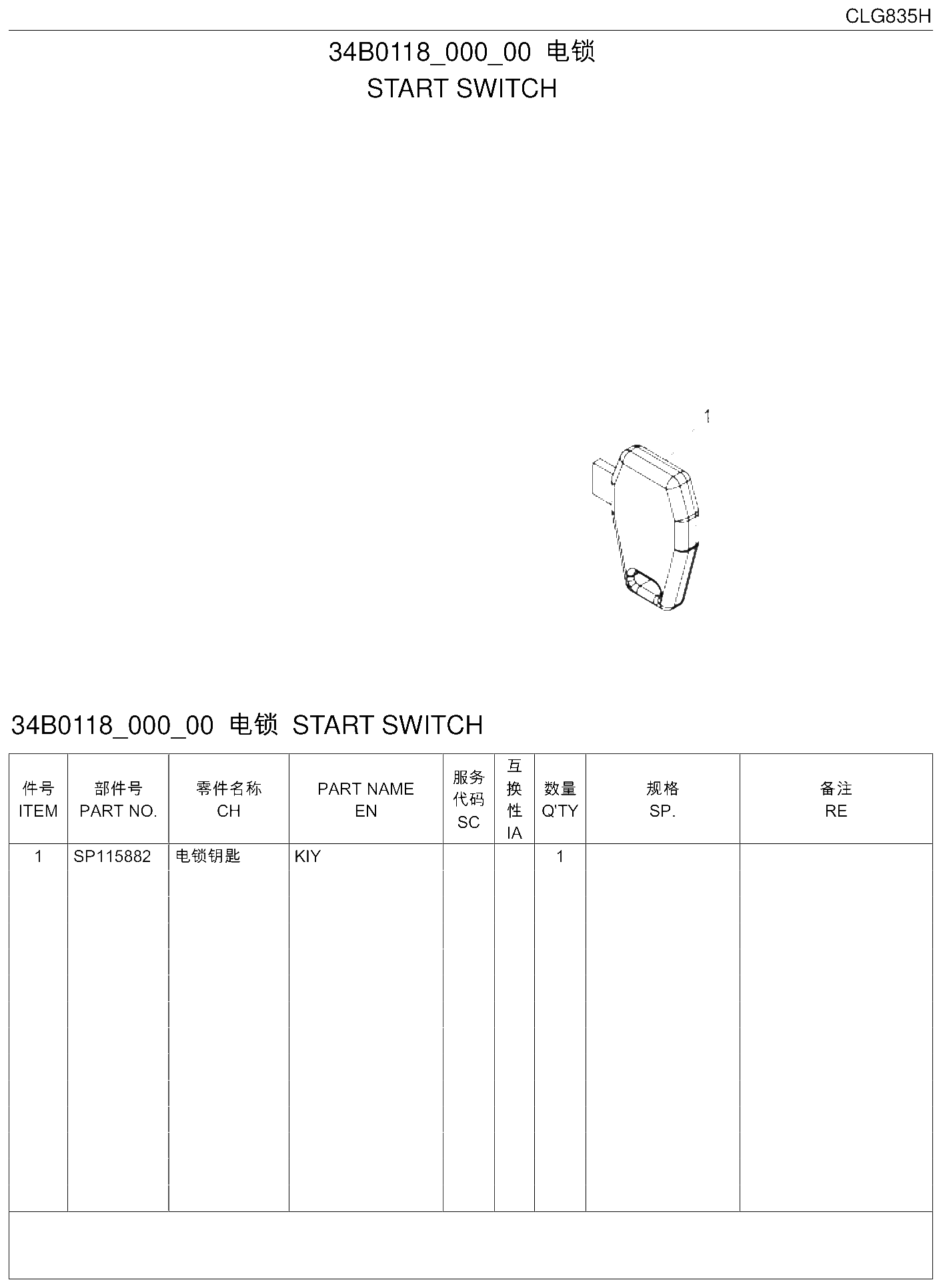 FIG.288 34B0118_000_00