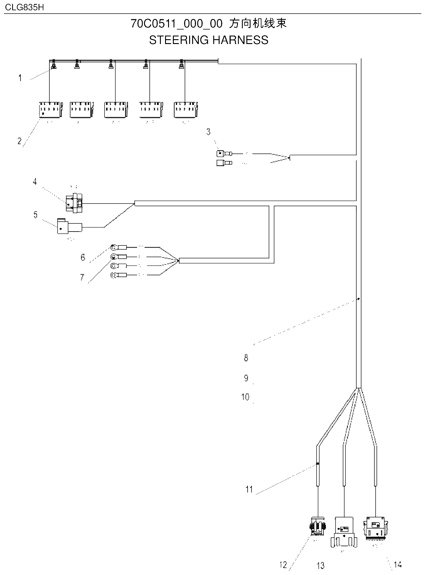 FIG.290 方向机线束