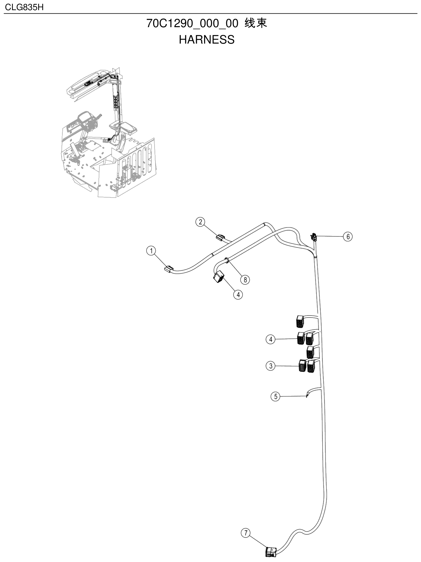 FIG.292 70C1290_000_00