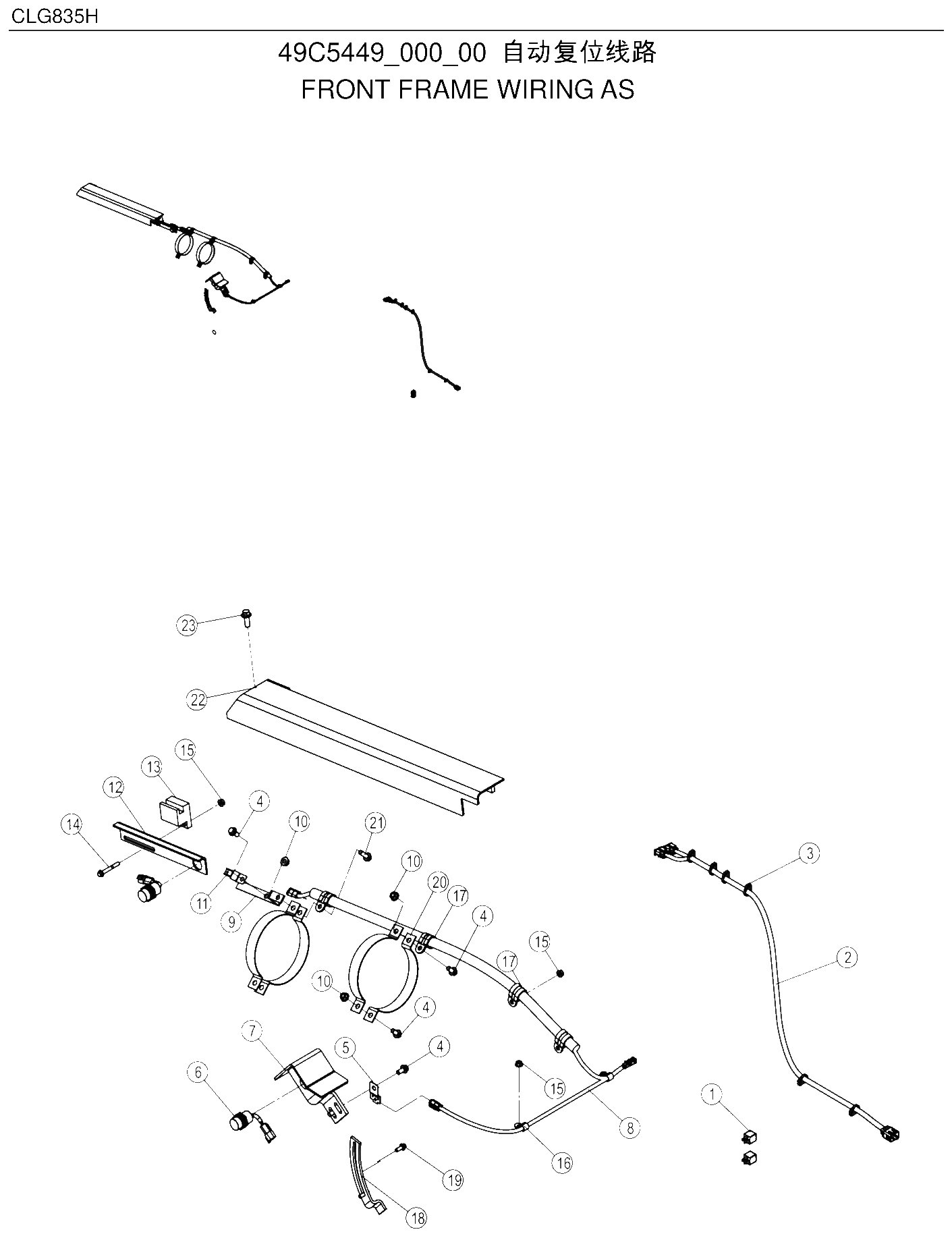 FIG.301 自动复位线路
