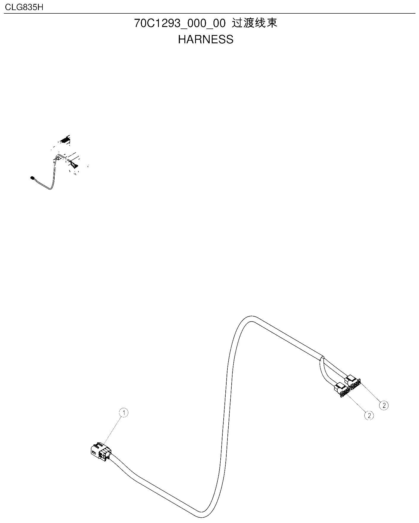 FIG.303 过渡线束