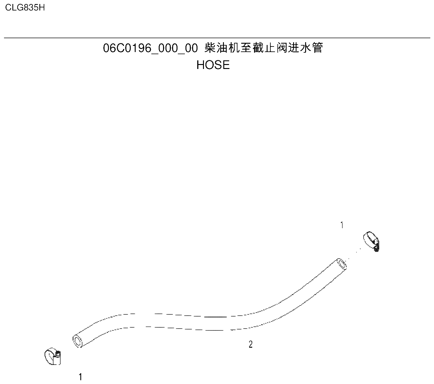 FIG.309 柴油机至截止阀进水管