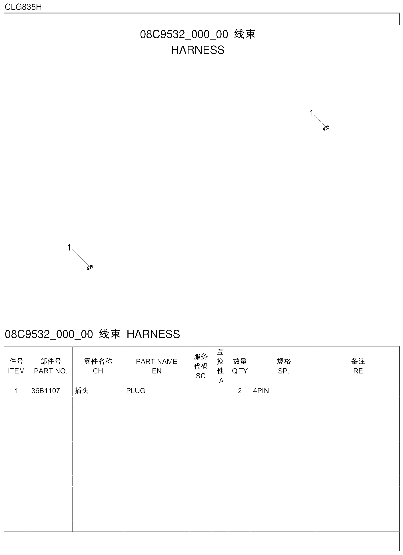 FIG.311 08C9532_000_00