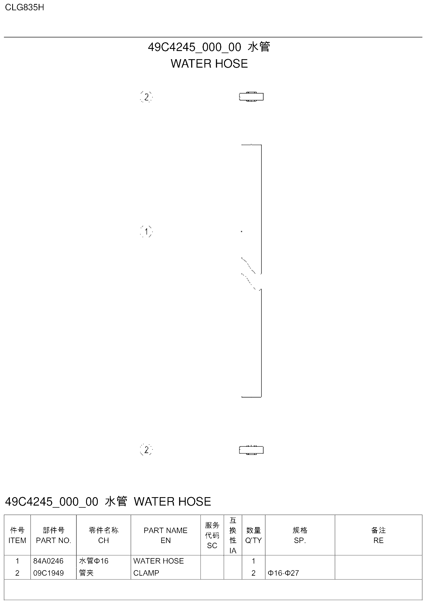 FIG.319 49C4245_000_00