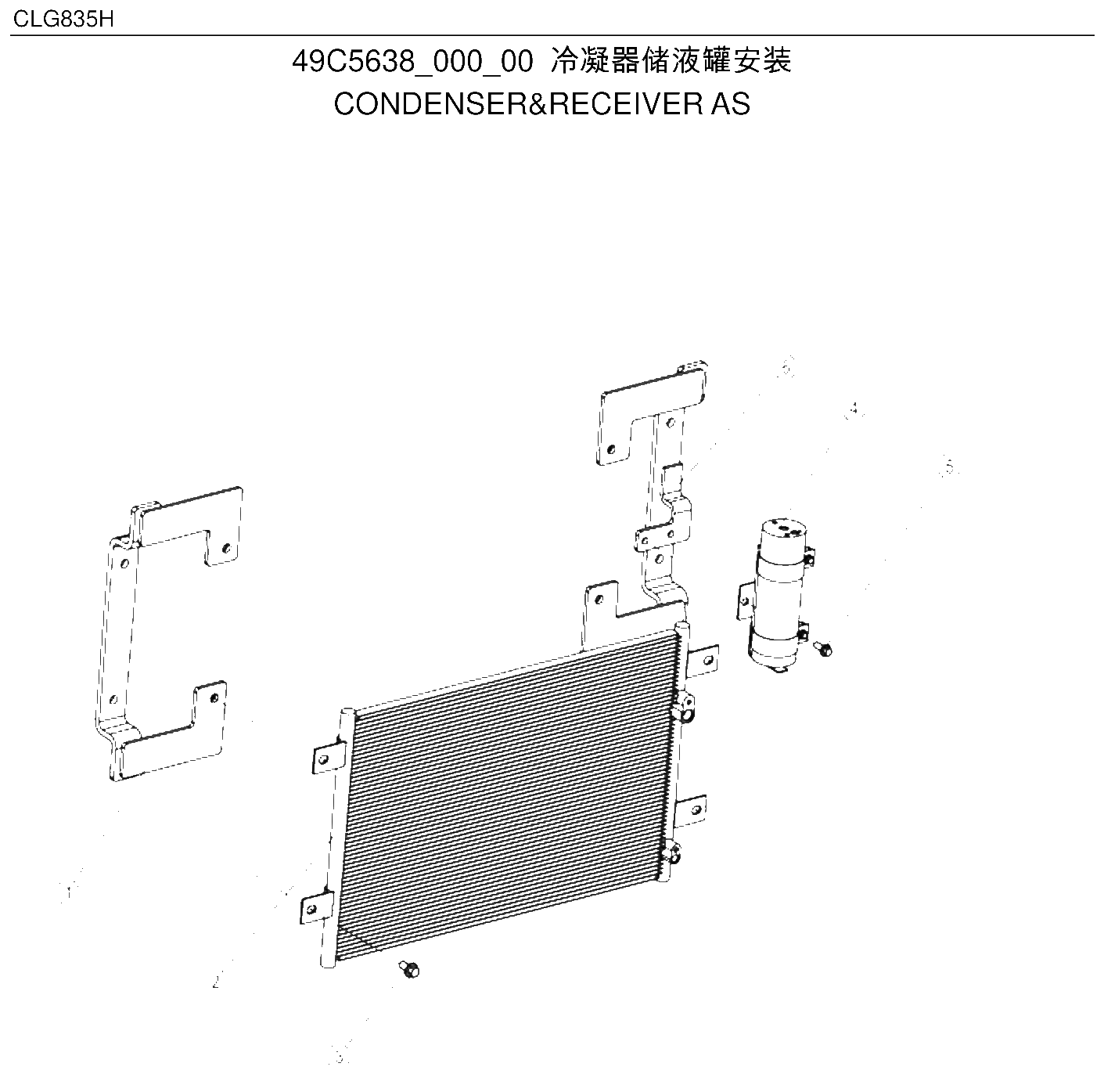 FIG.320 冷凝器储液罐安装