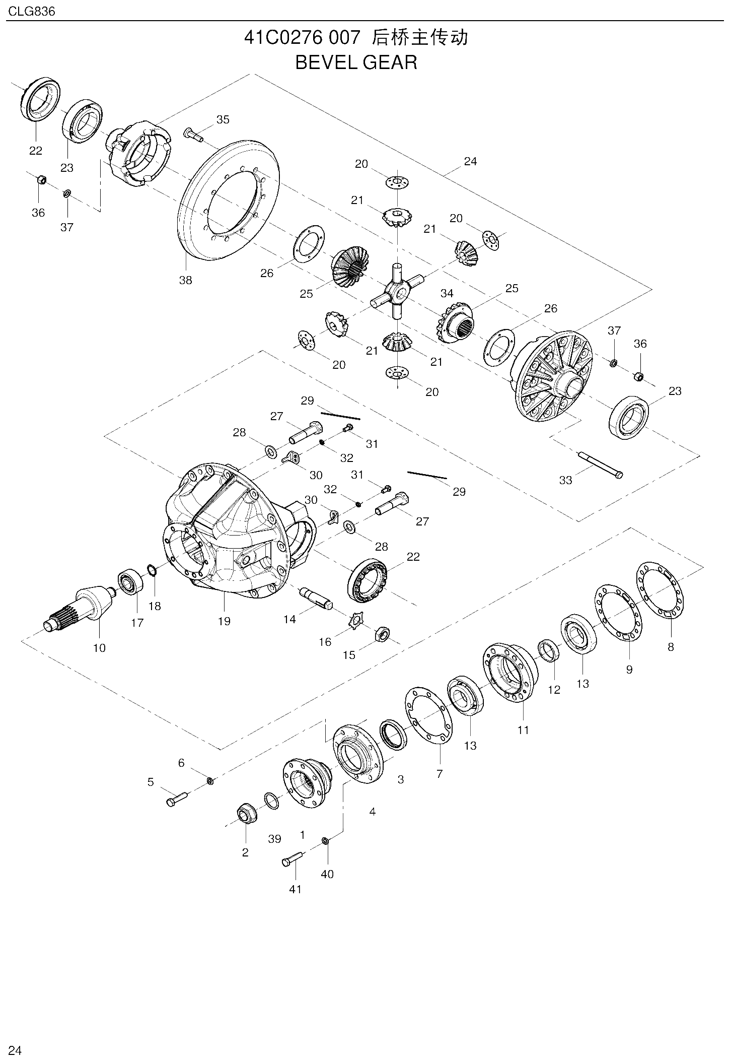 FIG.22 41C0276 007