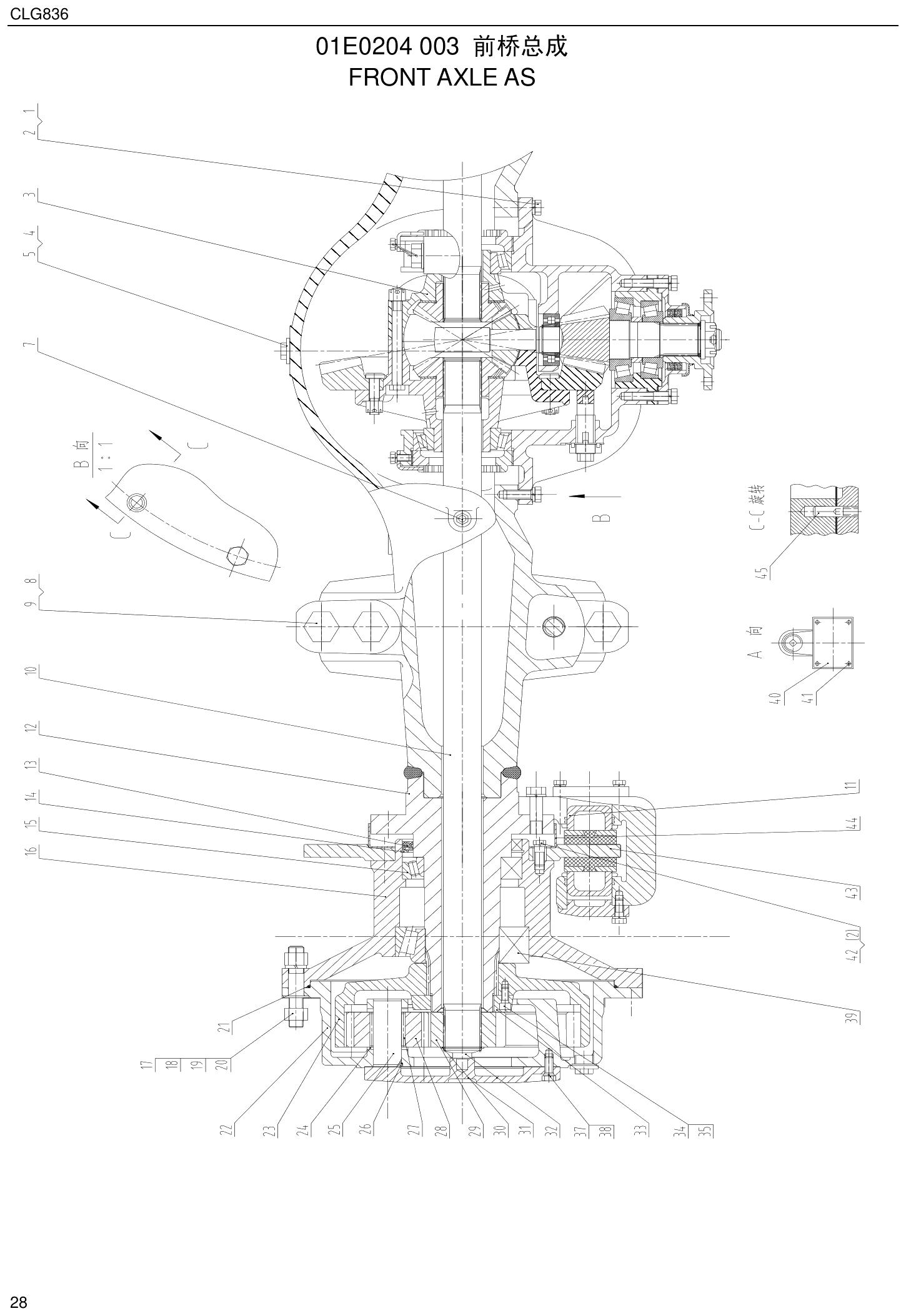 FIG.26 01E0204 003