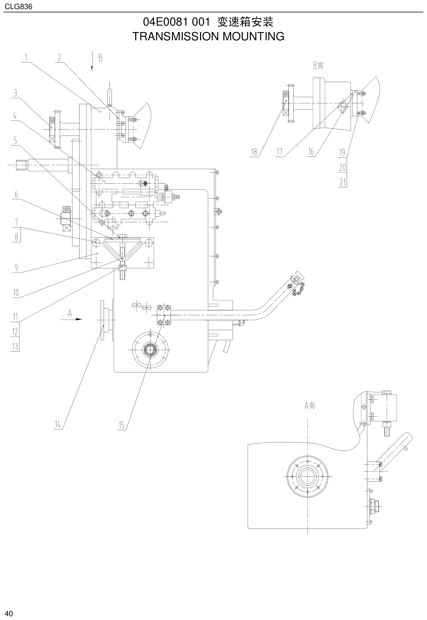 FIG.34 04E0081 001
