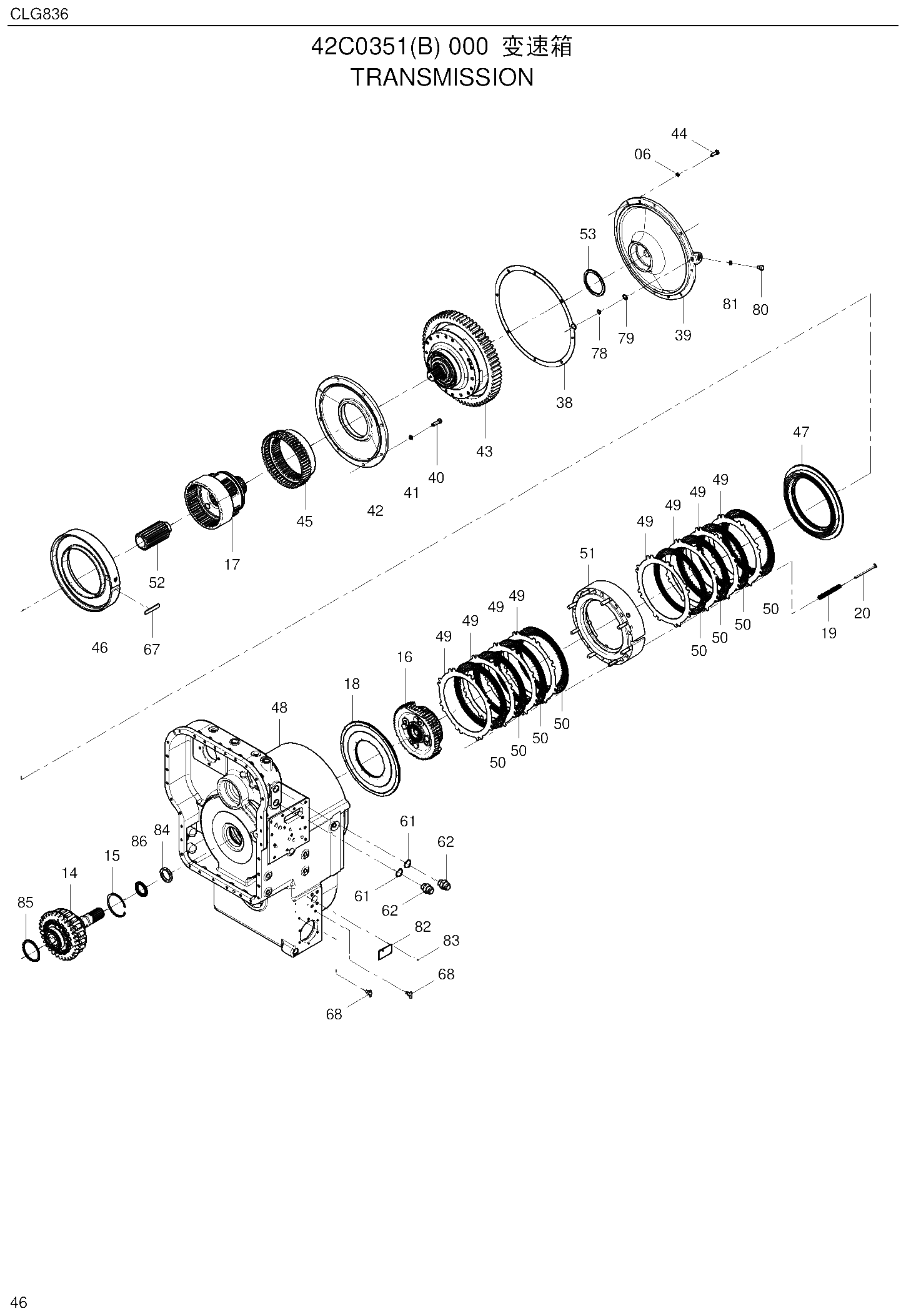 FIG.39 42C0351(B) 000