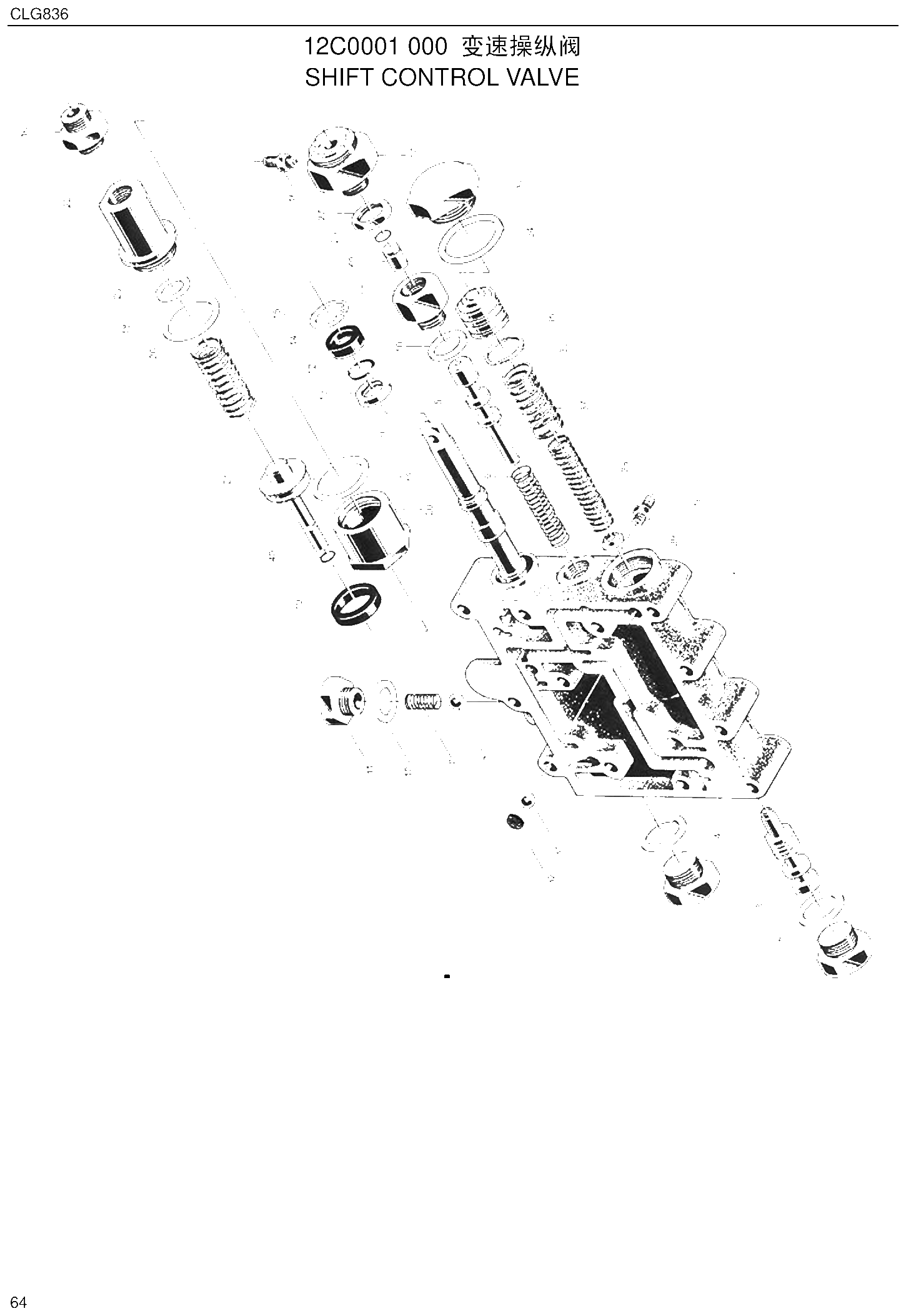 FIG.55 12C0001 000