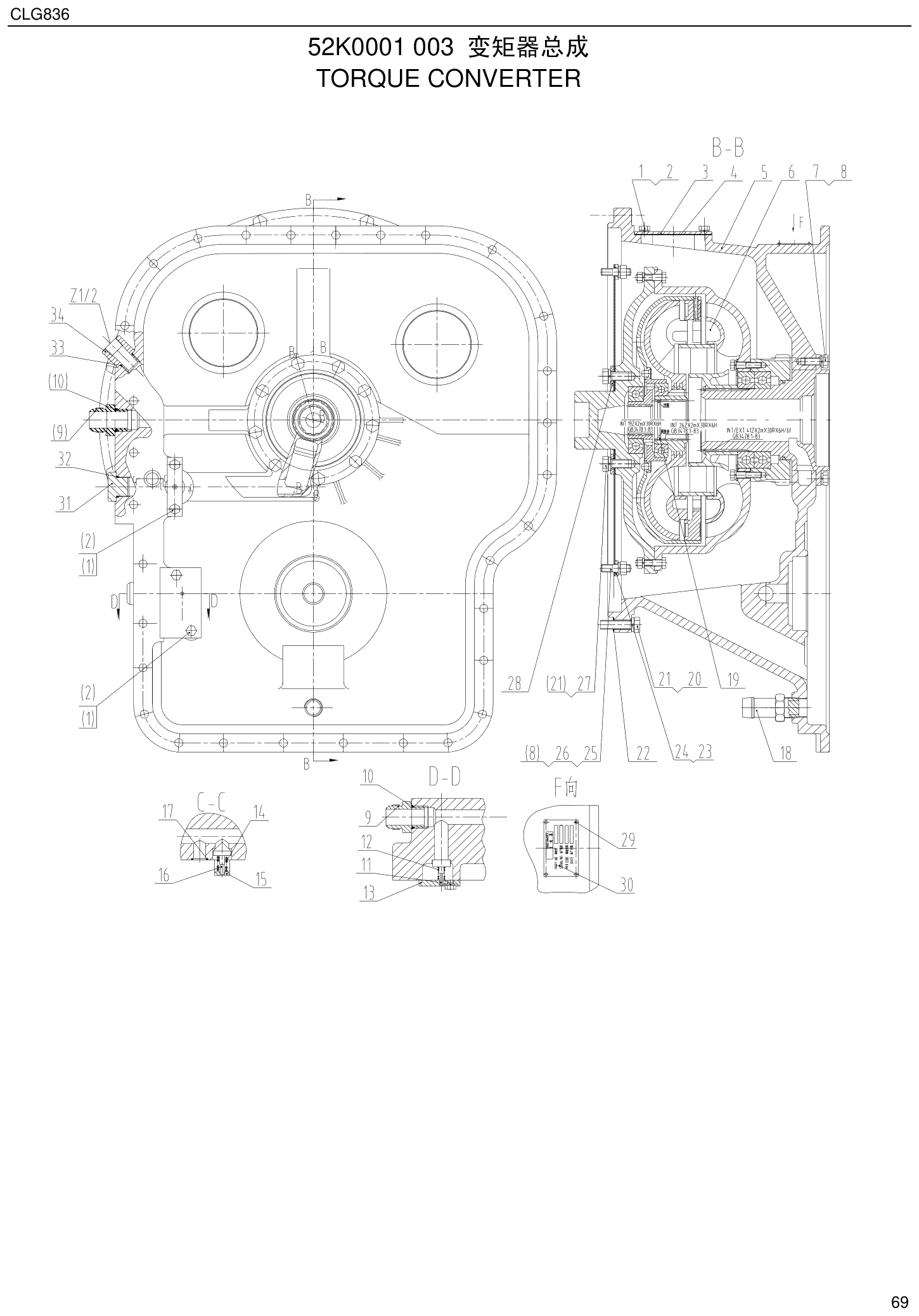 FIG.60 52K0001 003