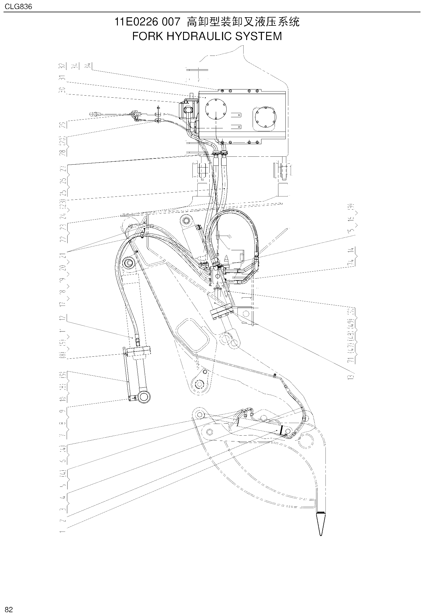 FIG.70 11E0226 007
