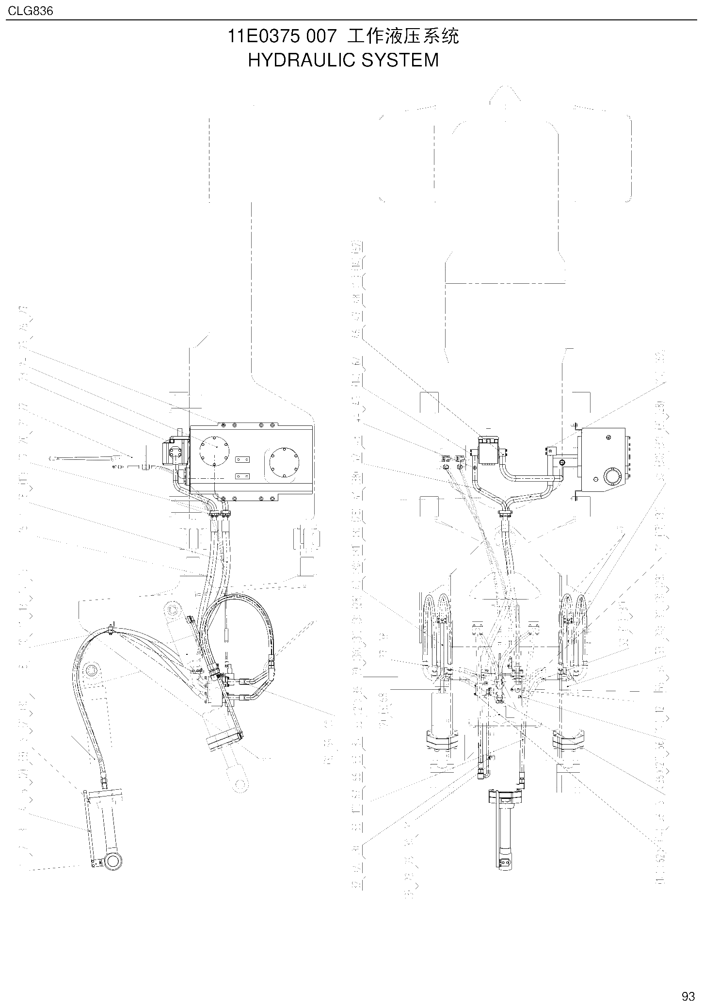 FIG.76 11E0375 007