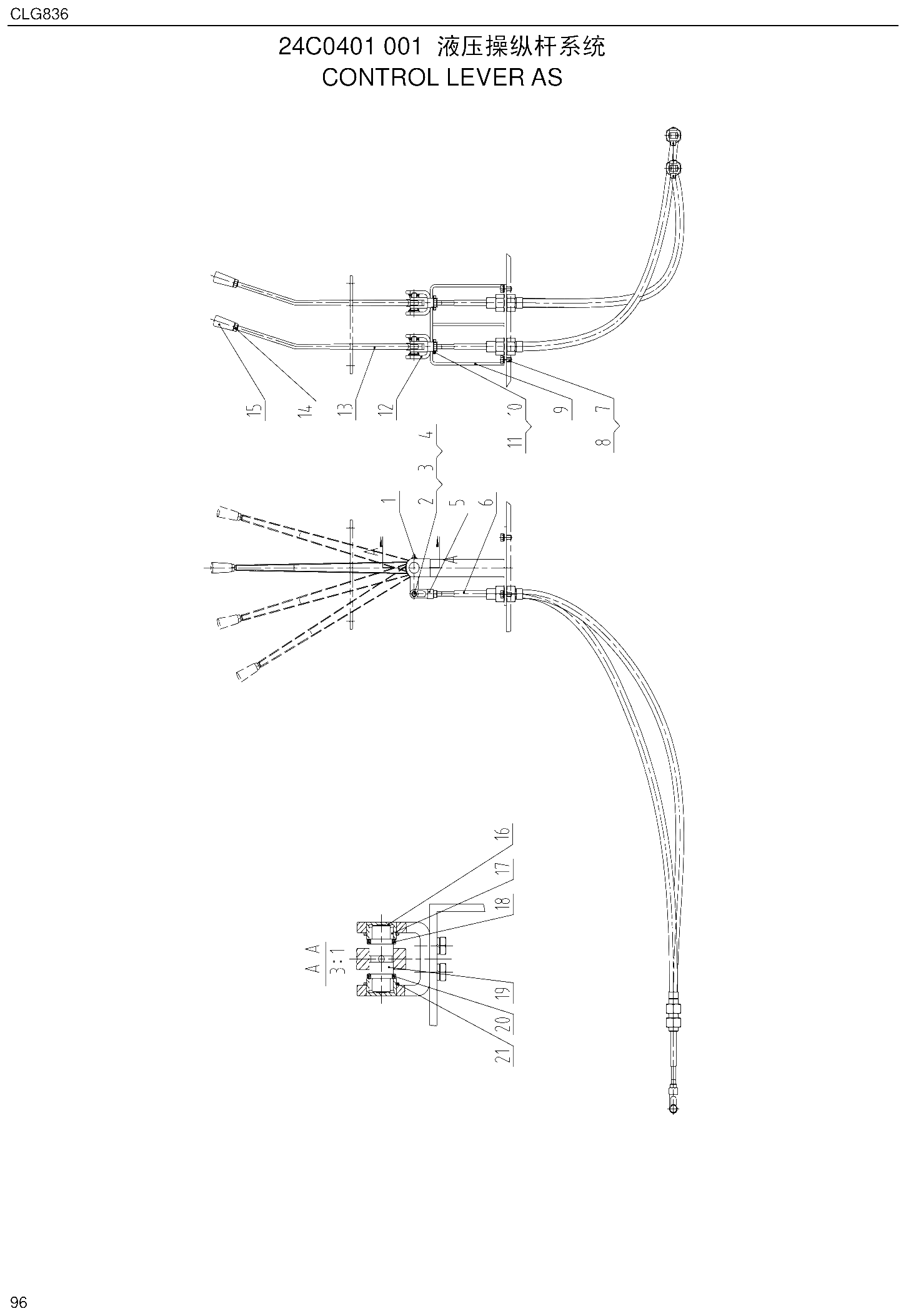 FIG.78 24C0401 001