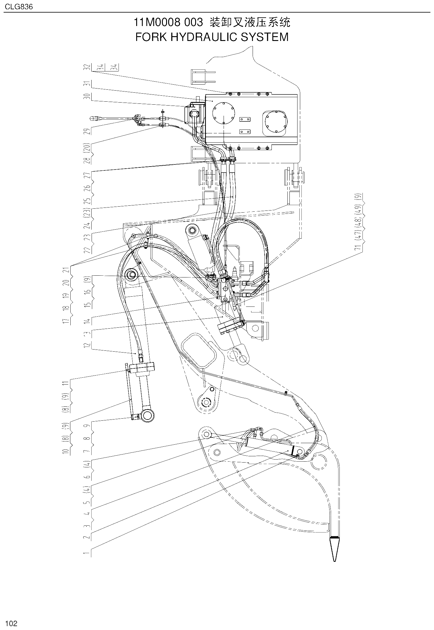 FIG.83 11M0008 003