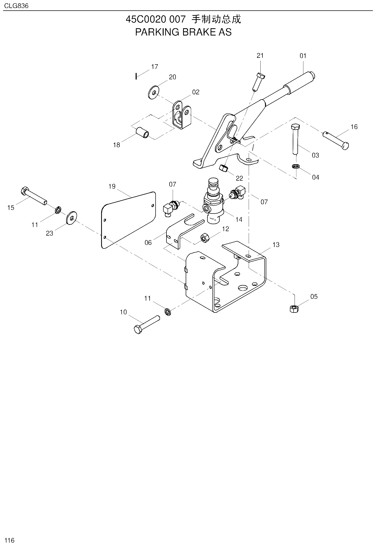 FIG.93 45C0020 007