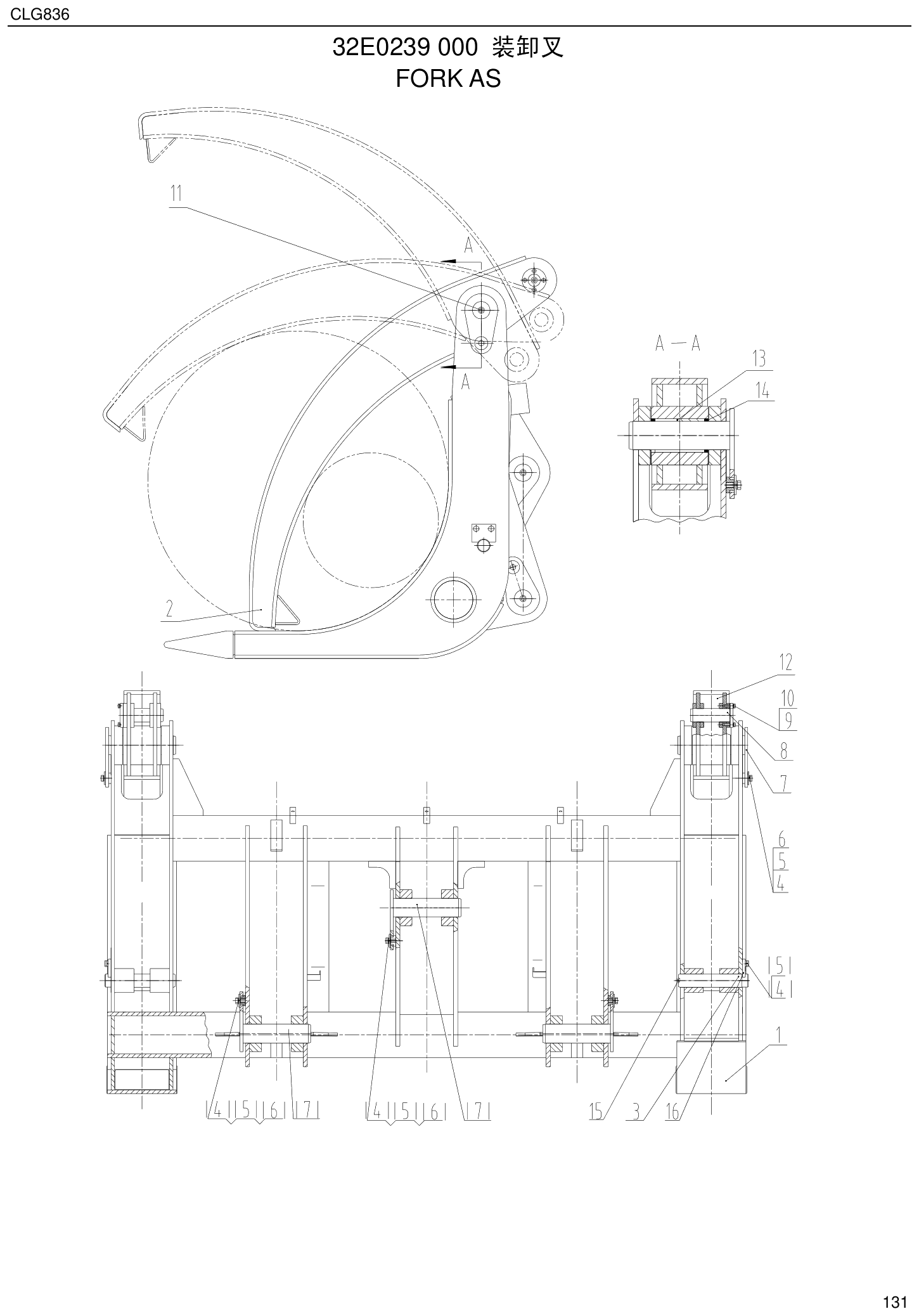 FIG.108 32E0239 000