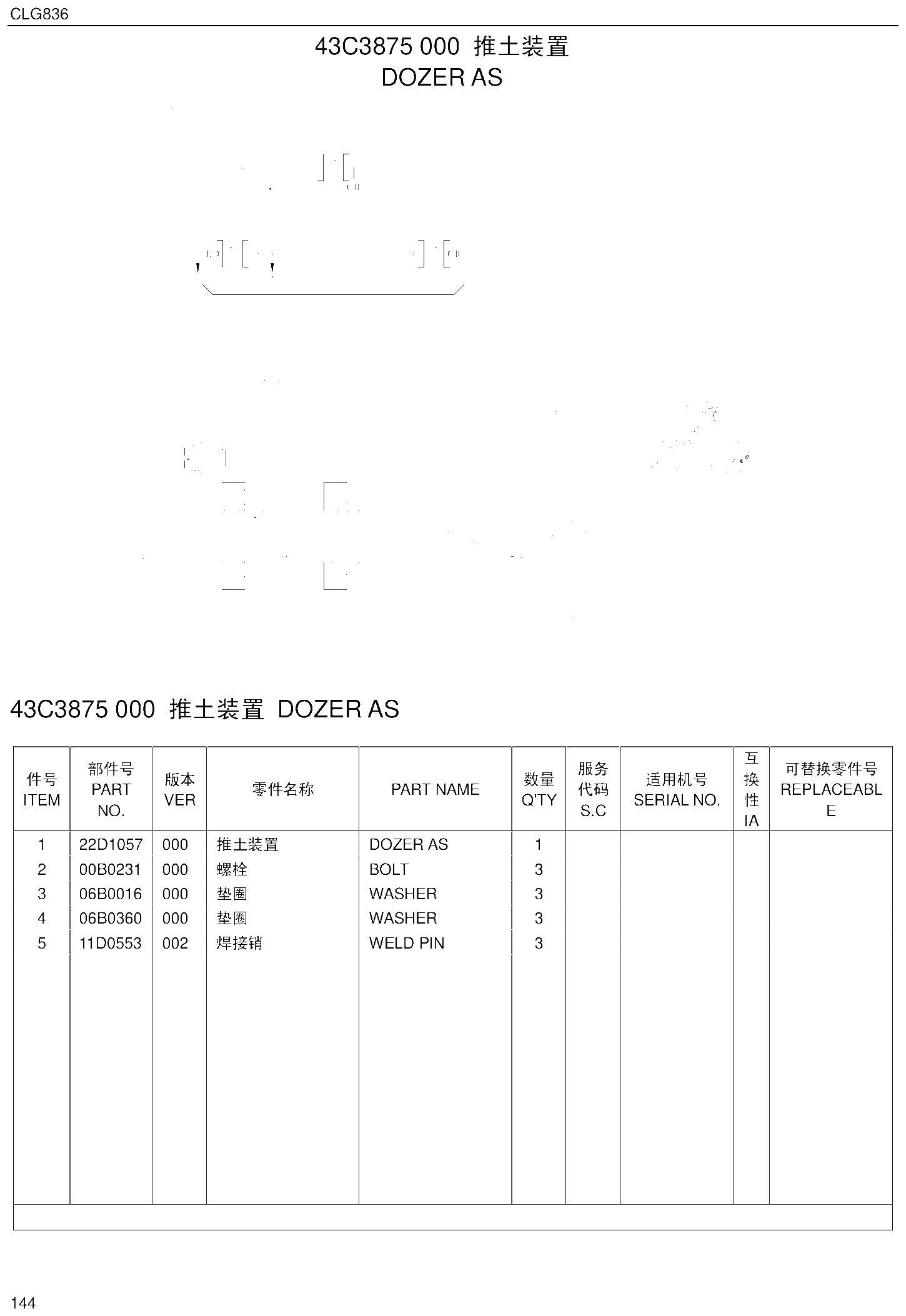FIG.121 43C3875 000