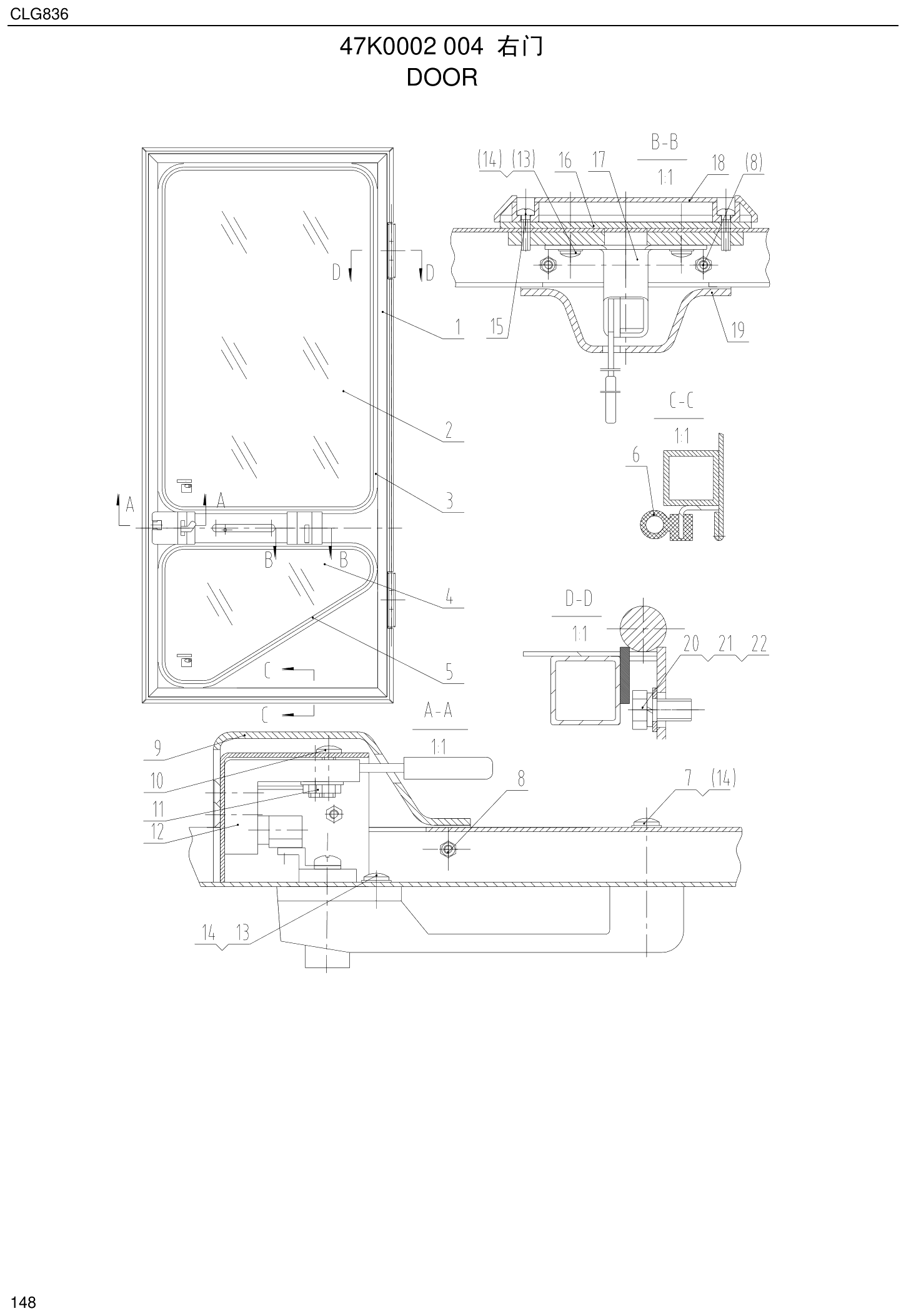 FIG.124 47K0002 004