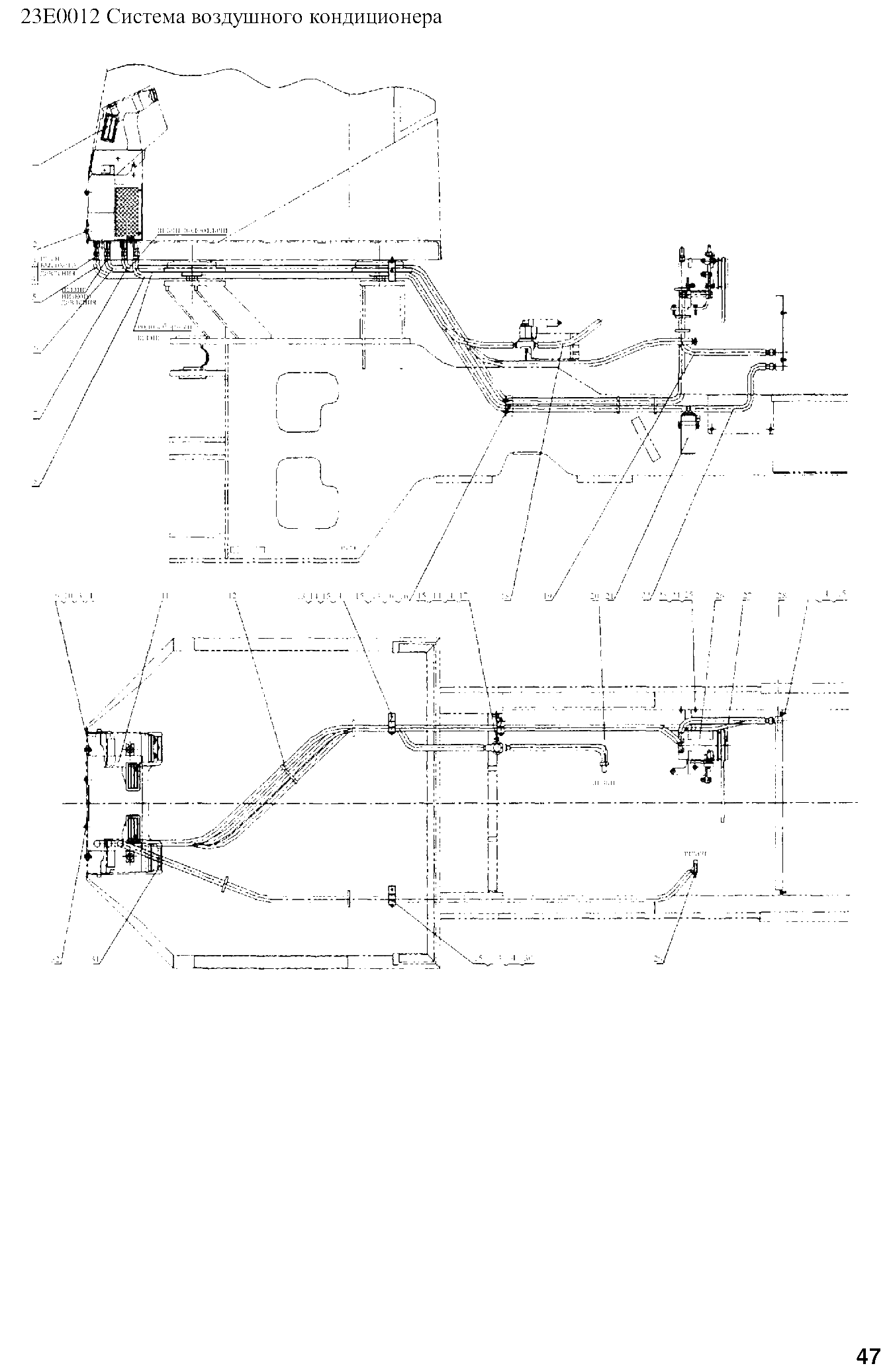 FIG.39 23E0012 Система воздушного кондиционера