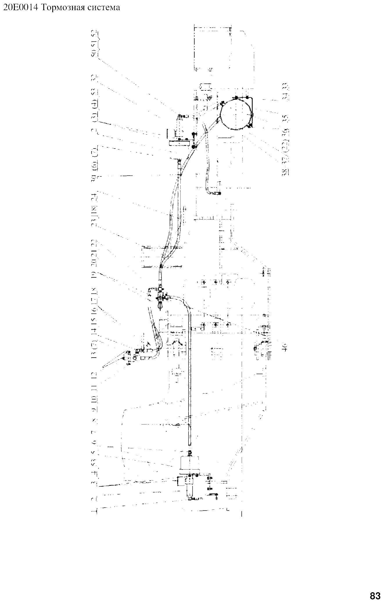 FIG.66 20E0014 Тормозная система