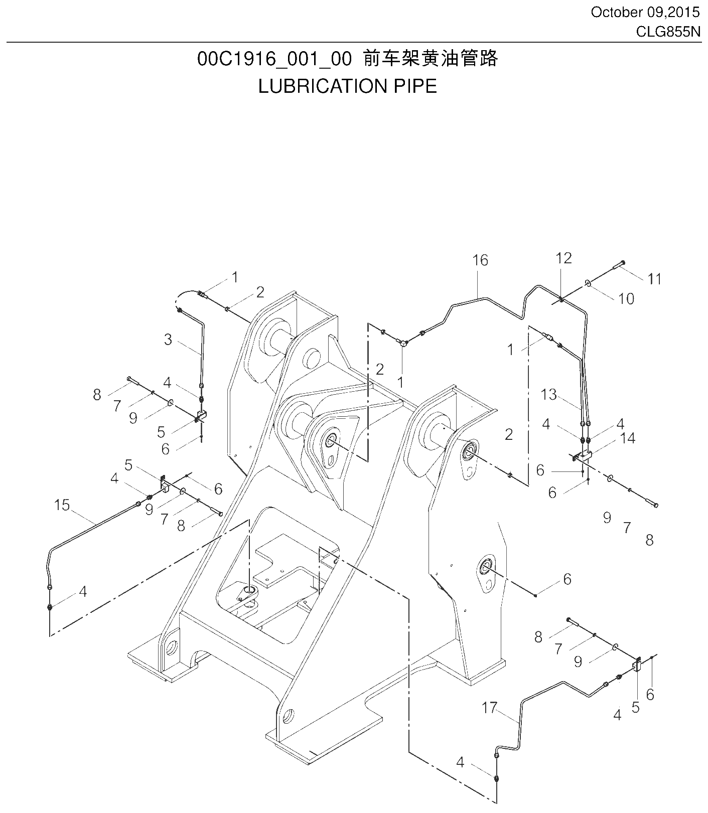 FIG.53 前车架黄油管路