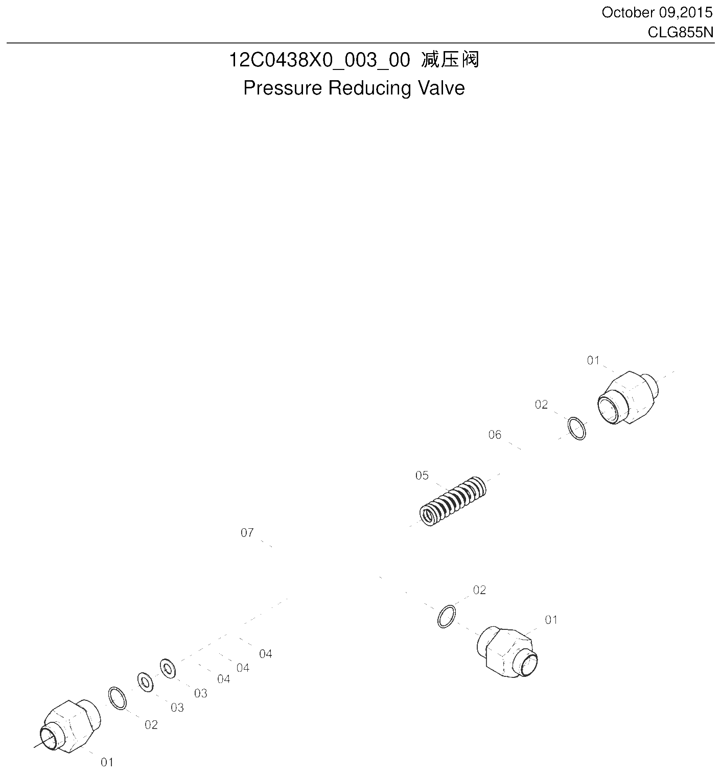 FIG.60 12C0438X0_003_00