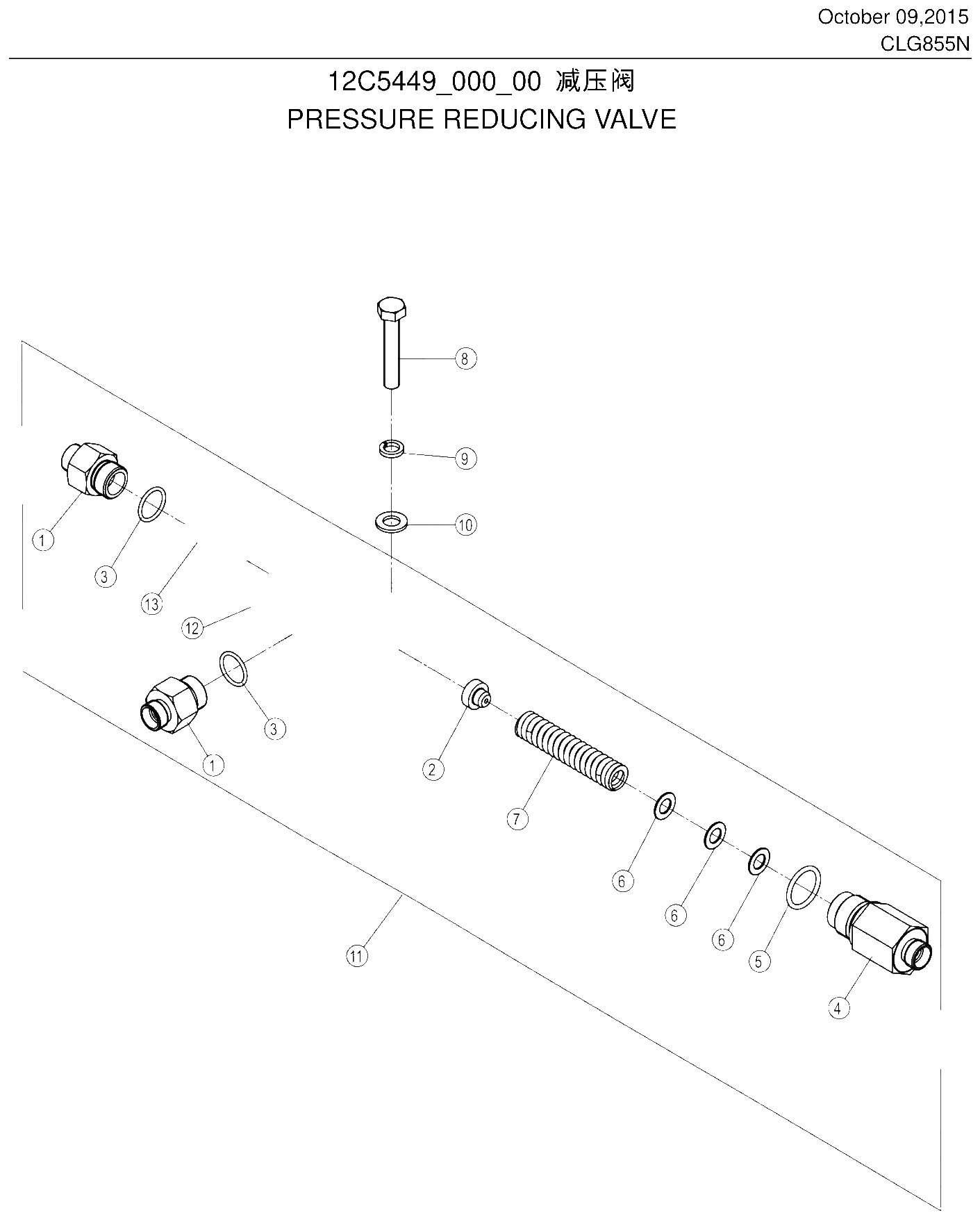 FIG.62 12C5449_000_00