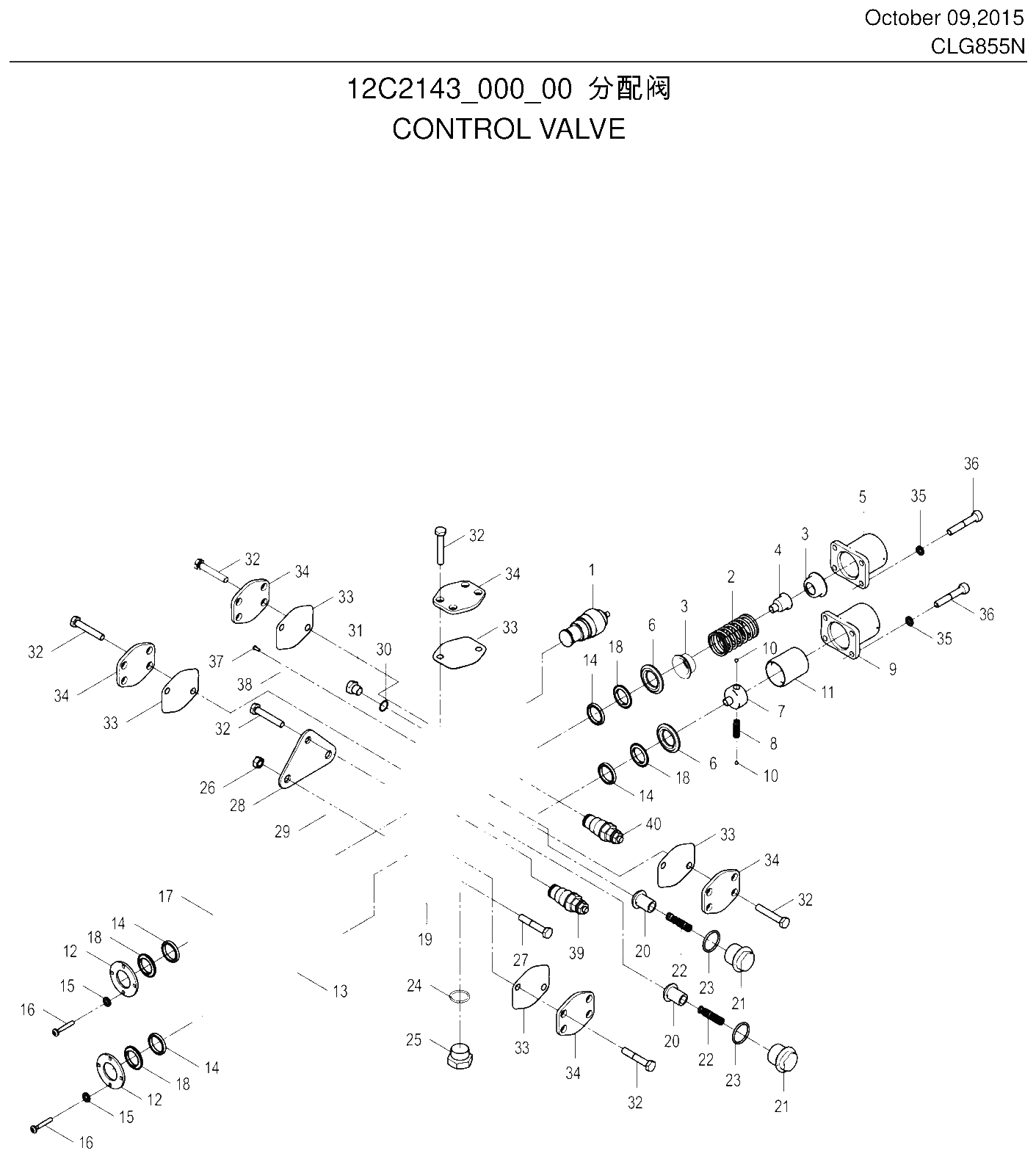 FIG.93 12C2143_000_00