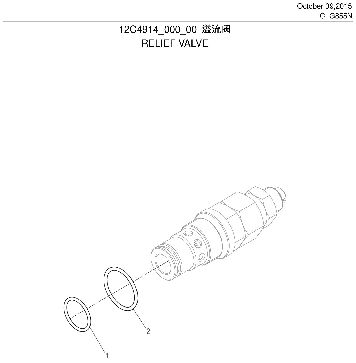 FIG.97 12C4914_000_00