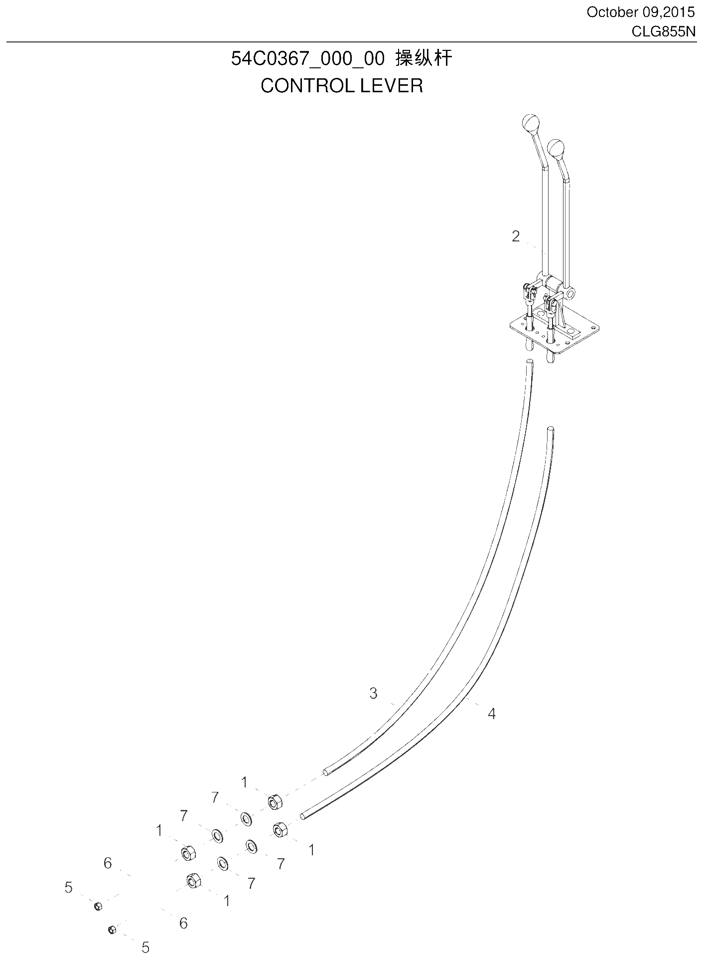 FIG.101 54C0367_000_00