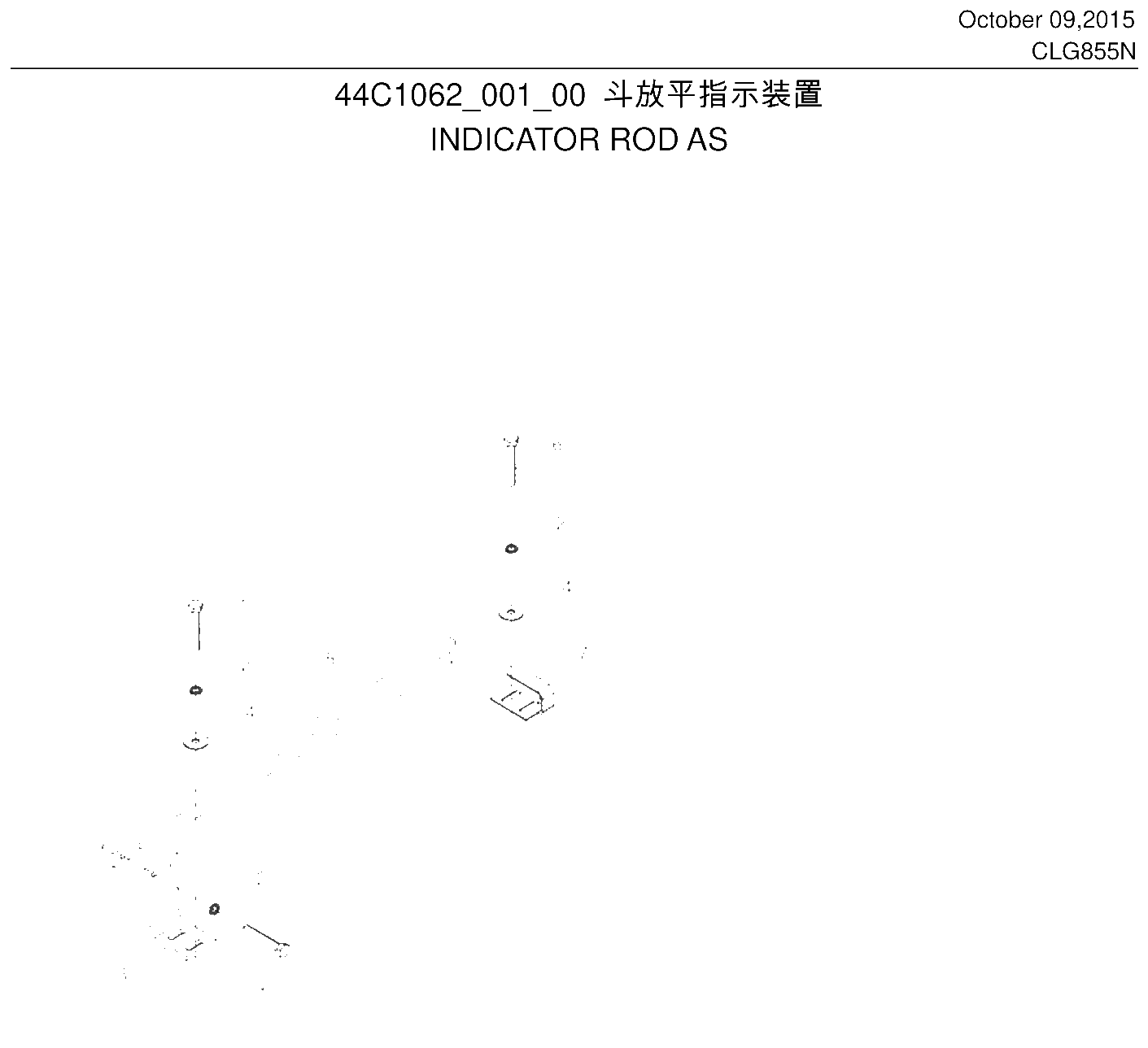 FIG.107 斗放平指示装置