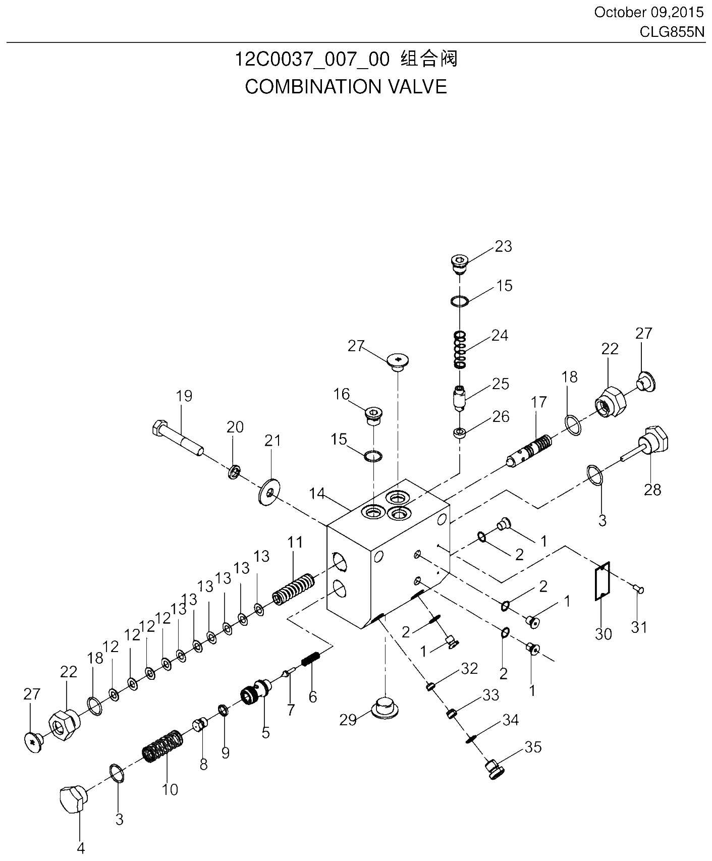 FIG.110 12C0037_007_00