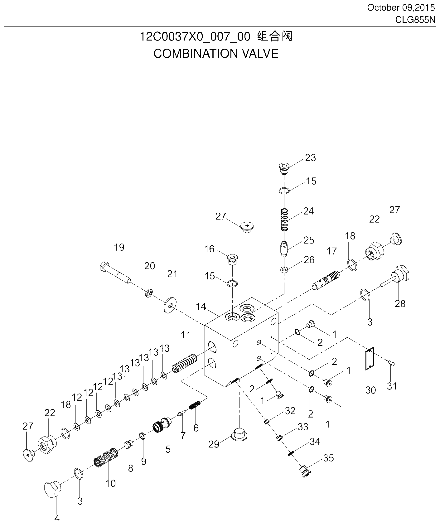 FIG.112 12C0037X0_007_00