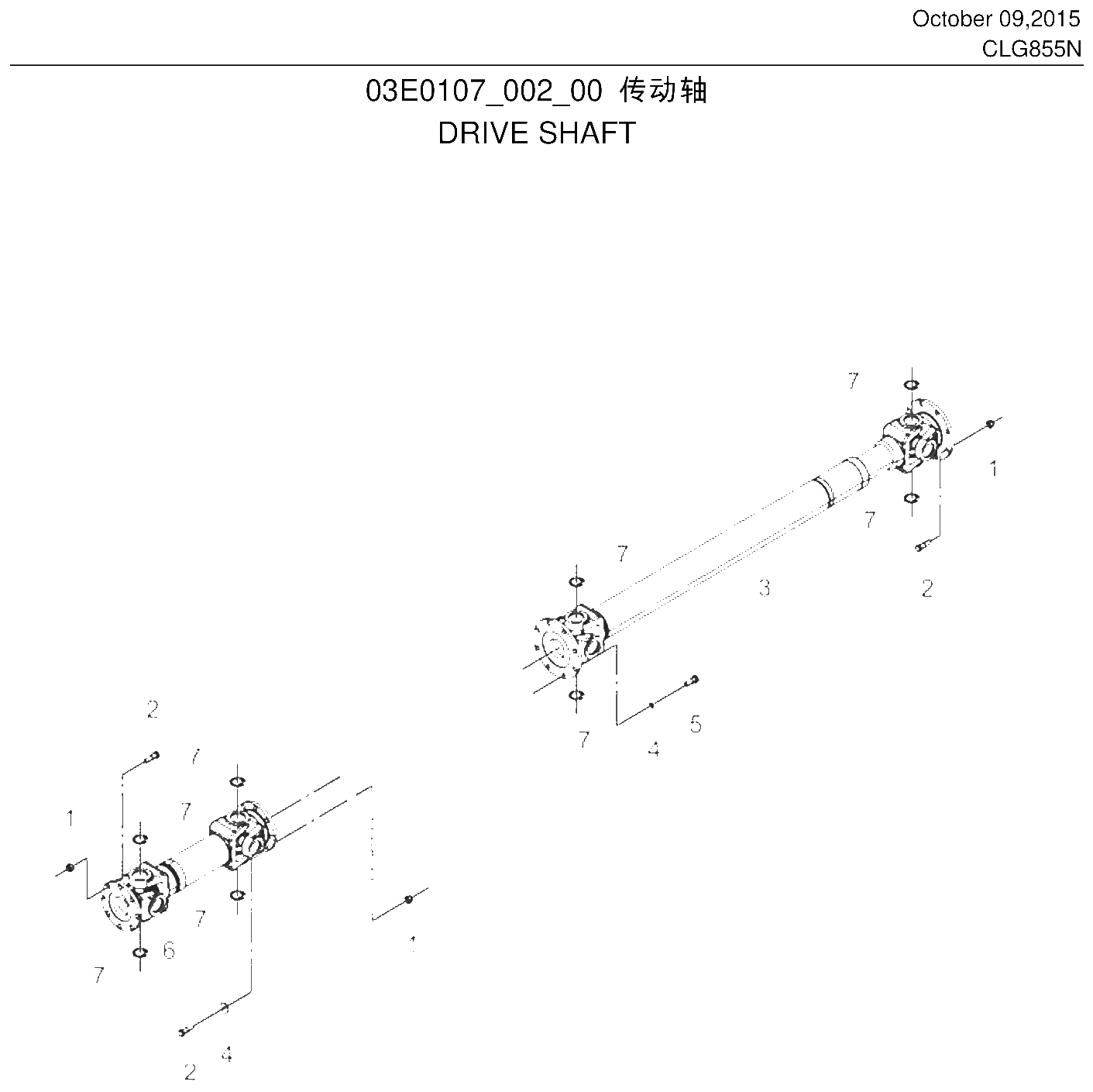 FIG.160 03E0107_002_00