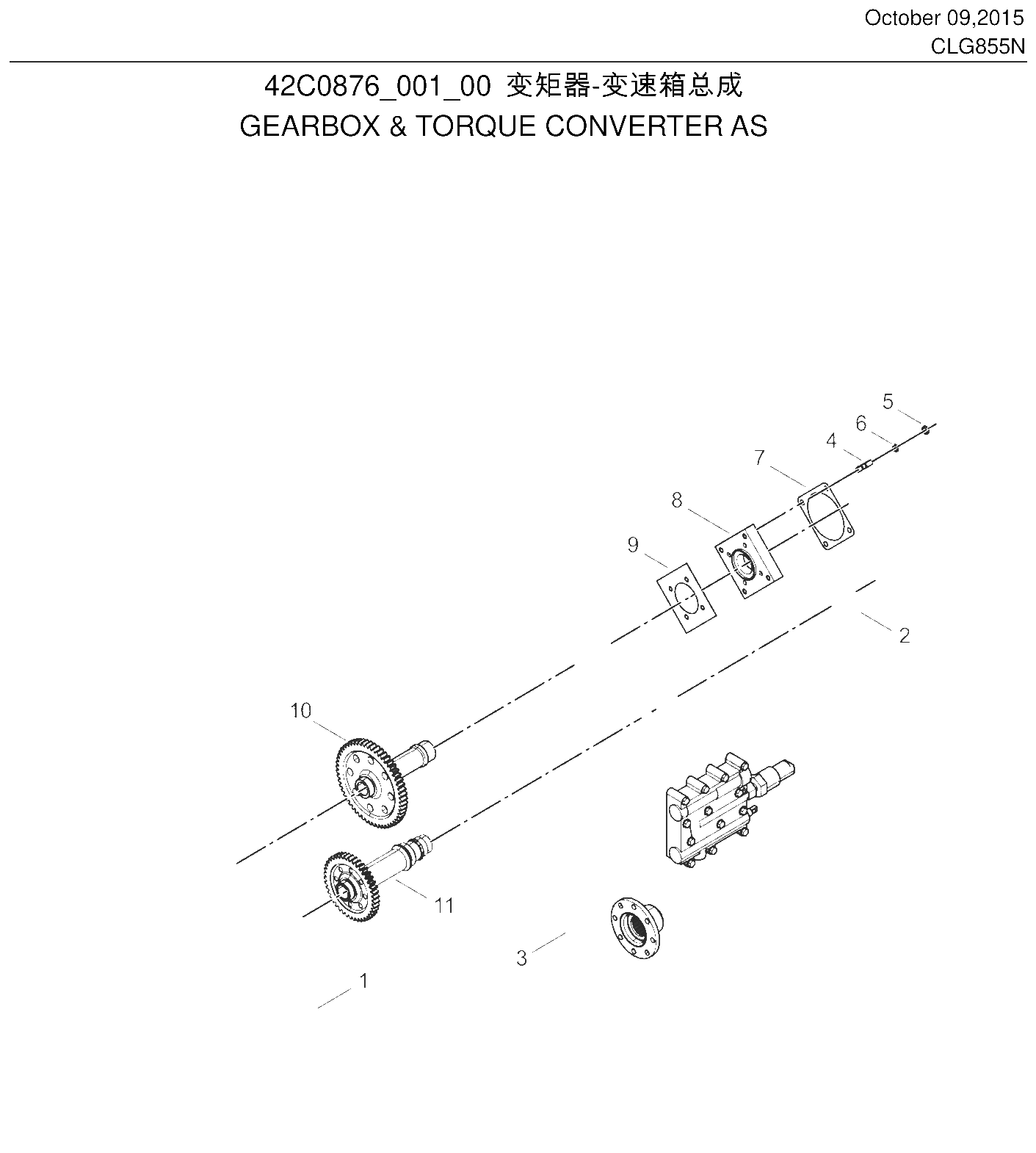 FIG.169 变矩器-变速箱总成
