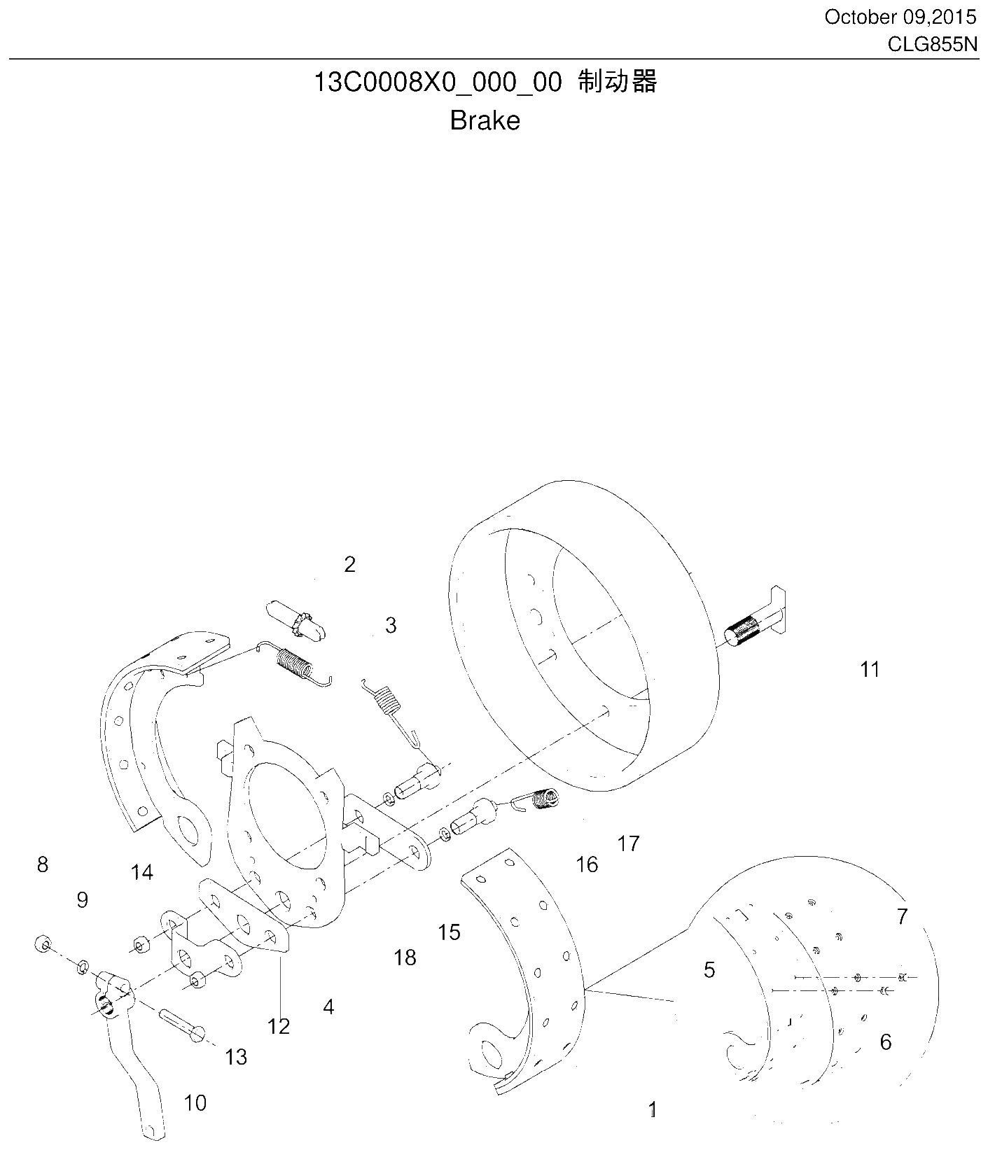 FIG.175 13C0008X0_000_00
