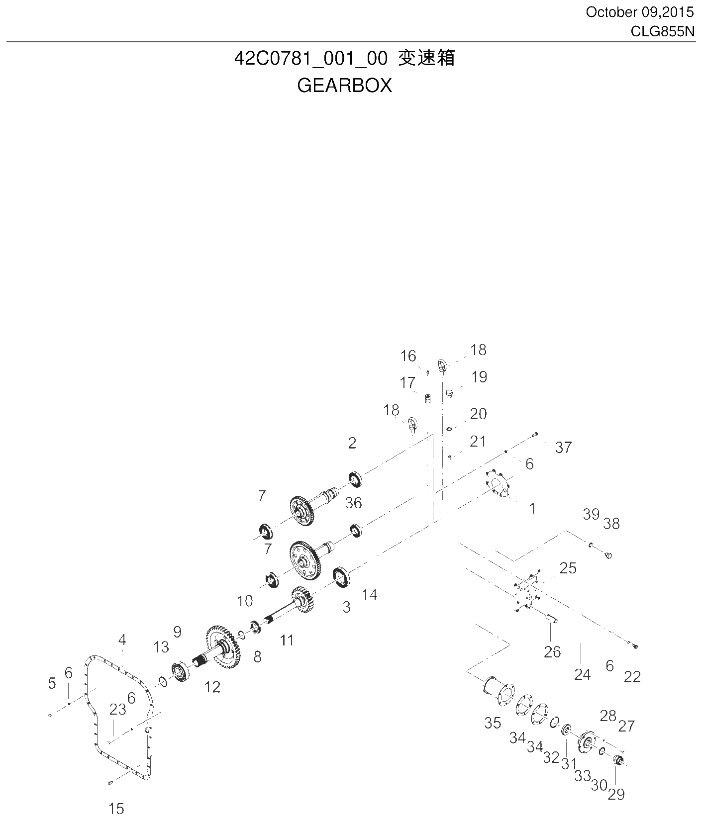 FIG.178 42C0781_001_00