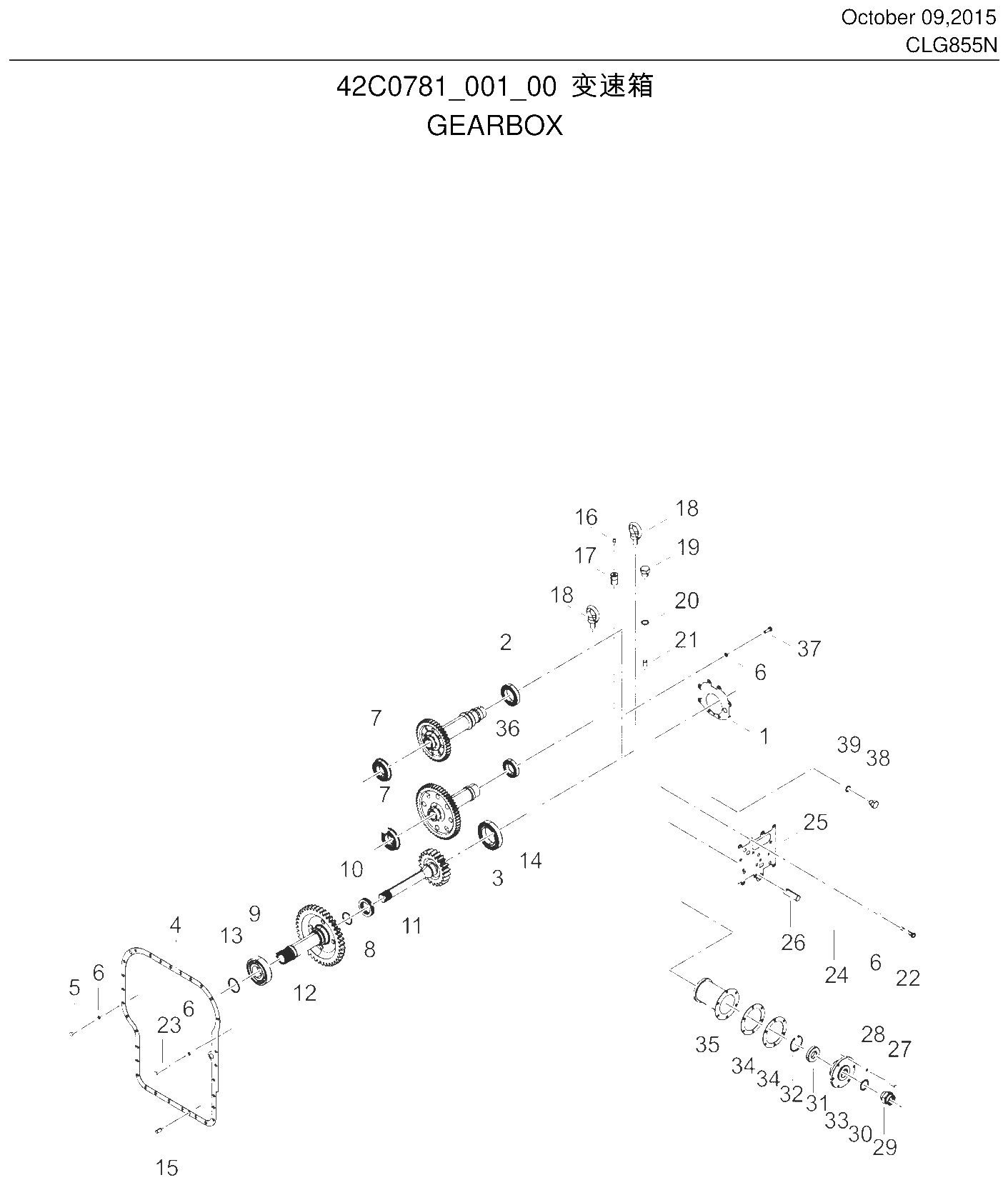 FIG.180 42C0781_001_00