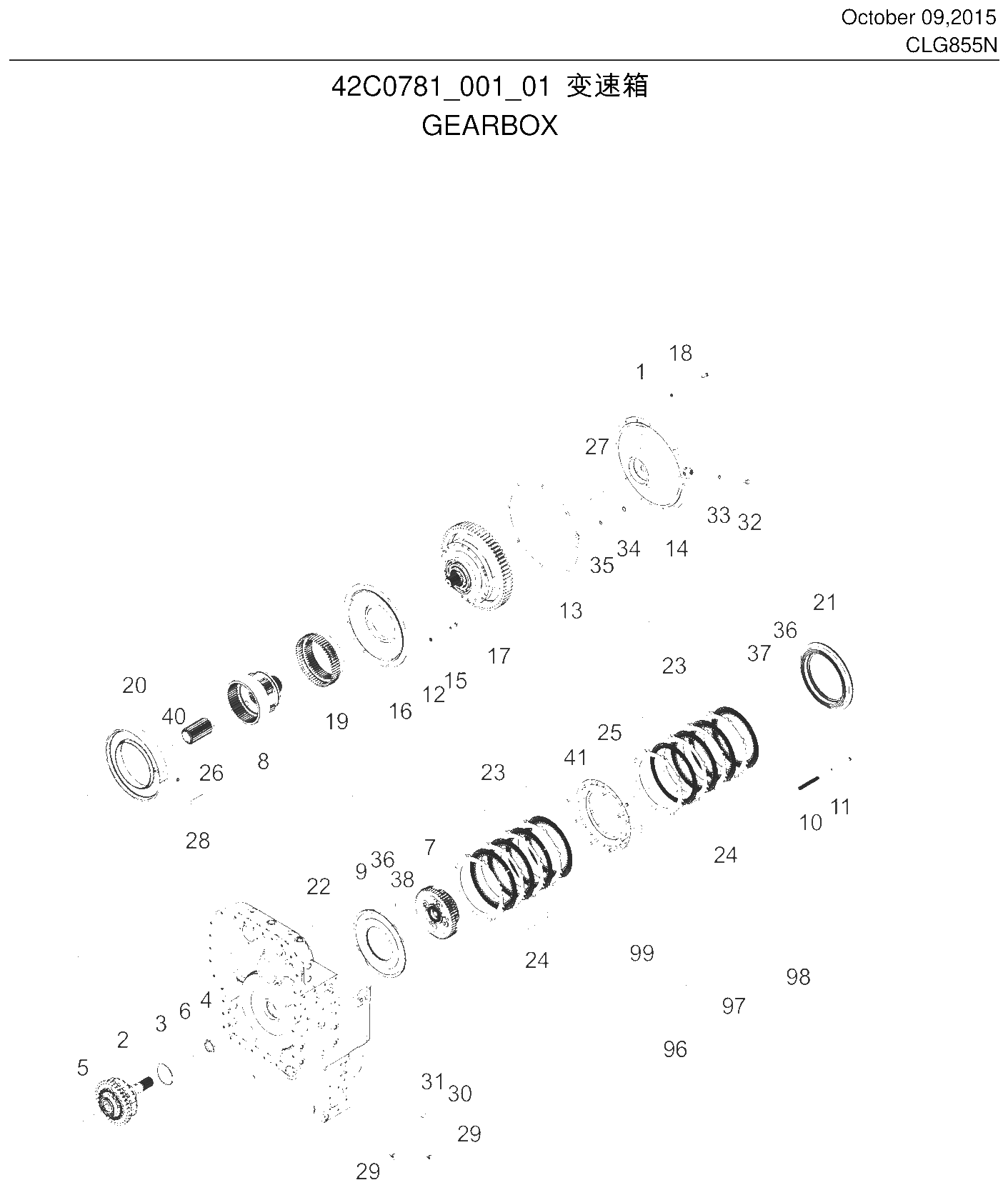 FIG.184 42C0781_001_01
