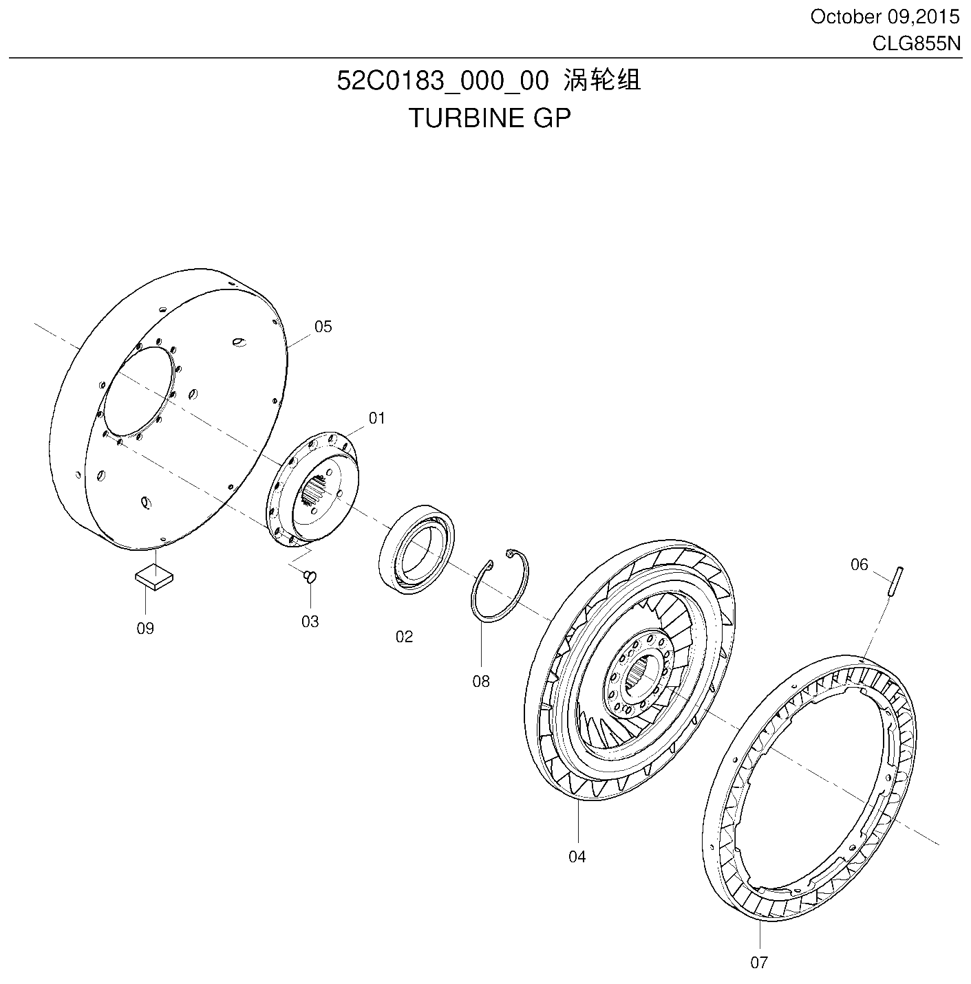 FIG.205 52C0183_000_00