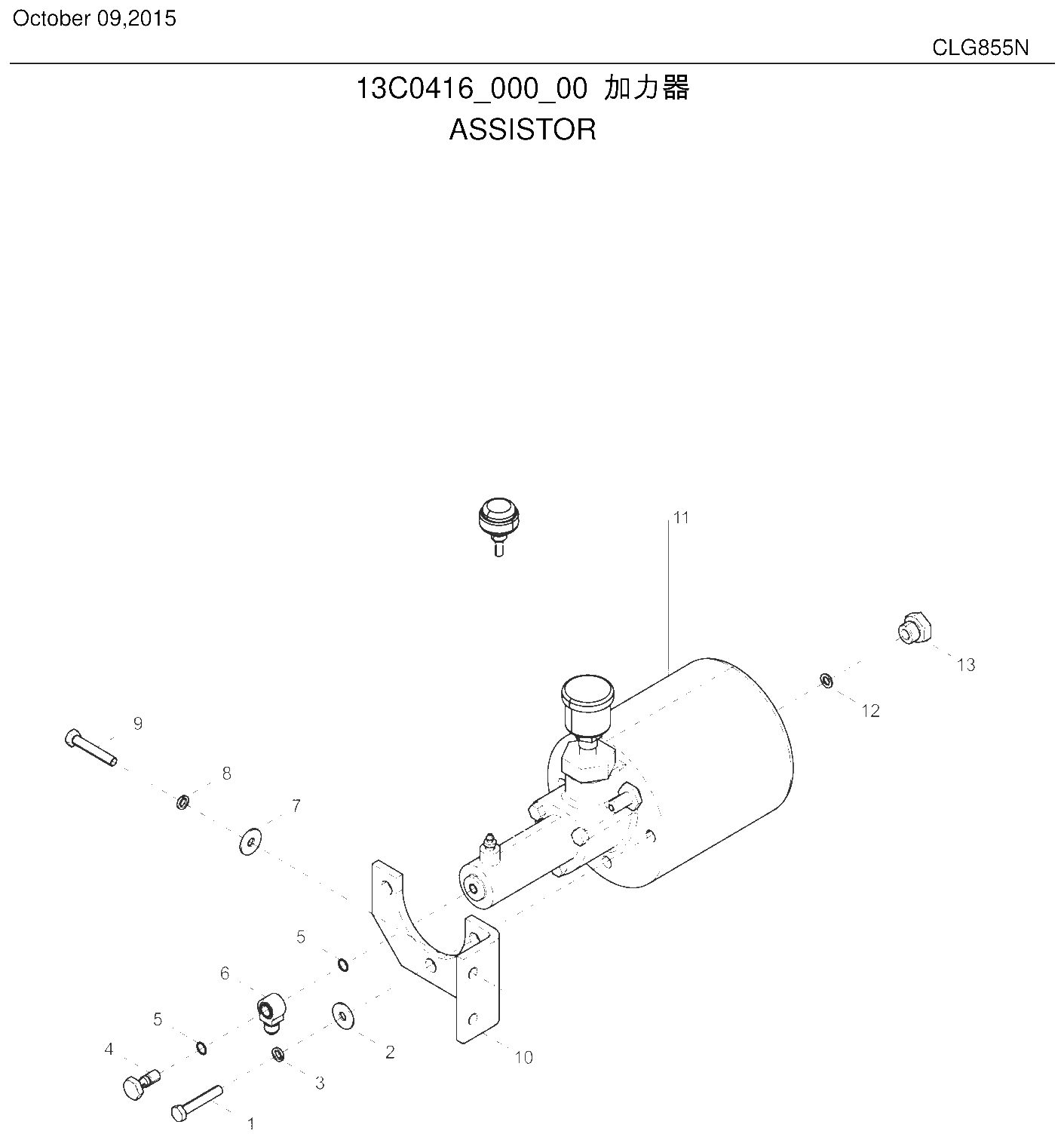 FIG.220 13C0416_000_00
