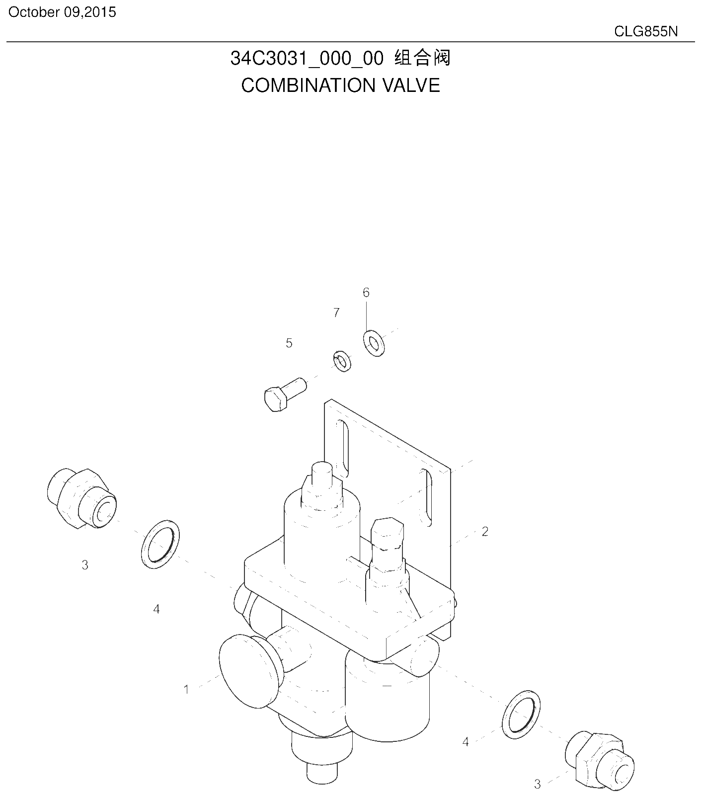 FIG.227 34C3031_000_00
